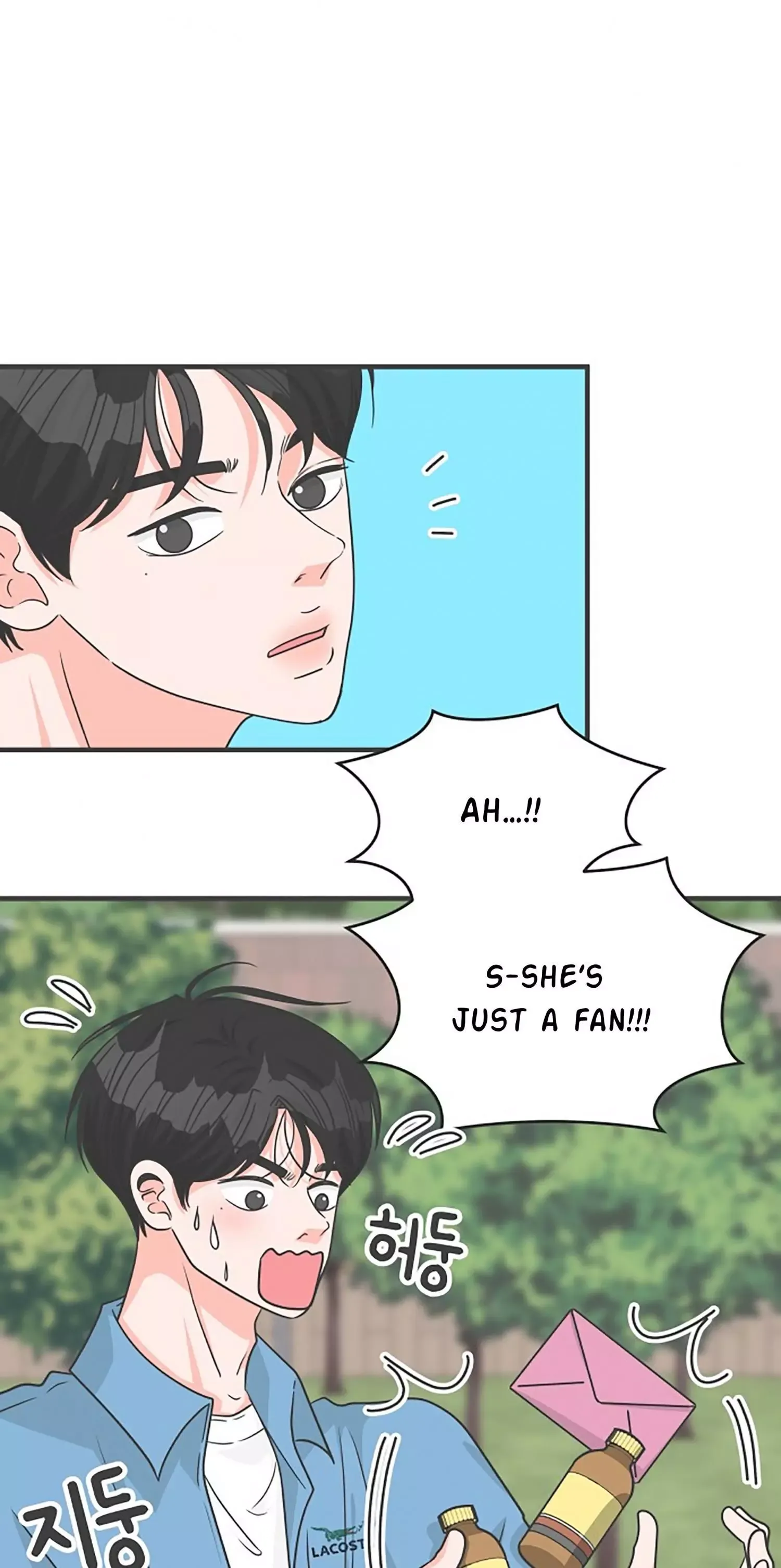 Read Newbies chapter 70 image 7 on Lezhin