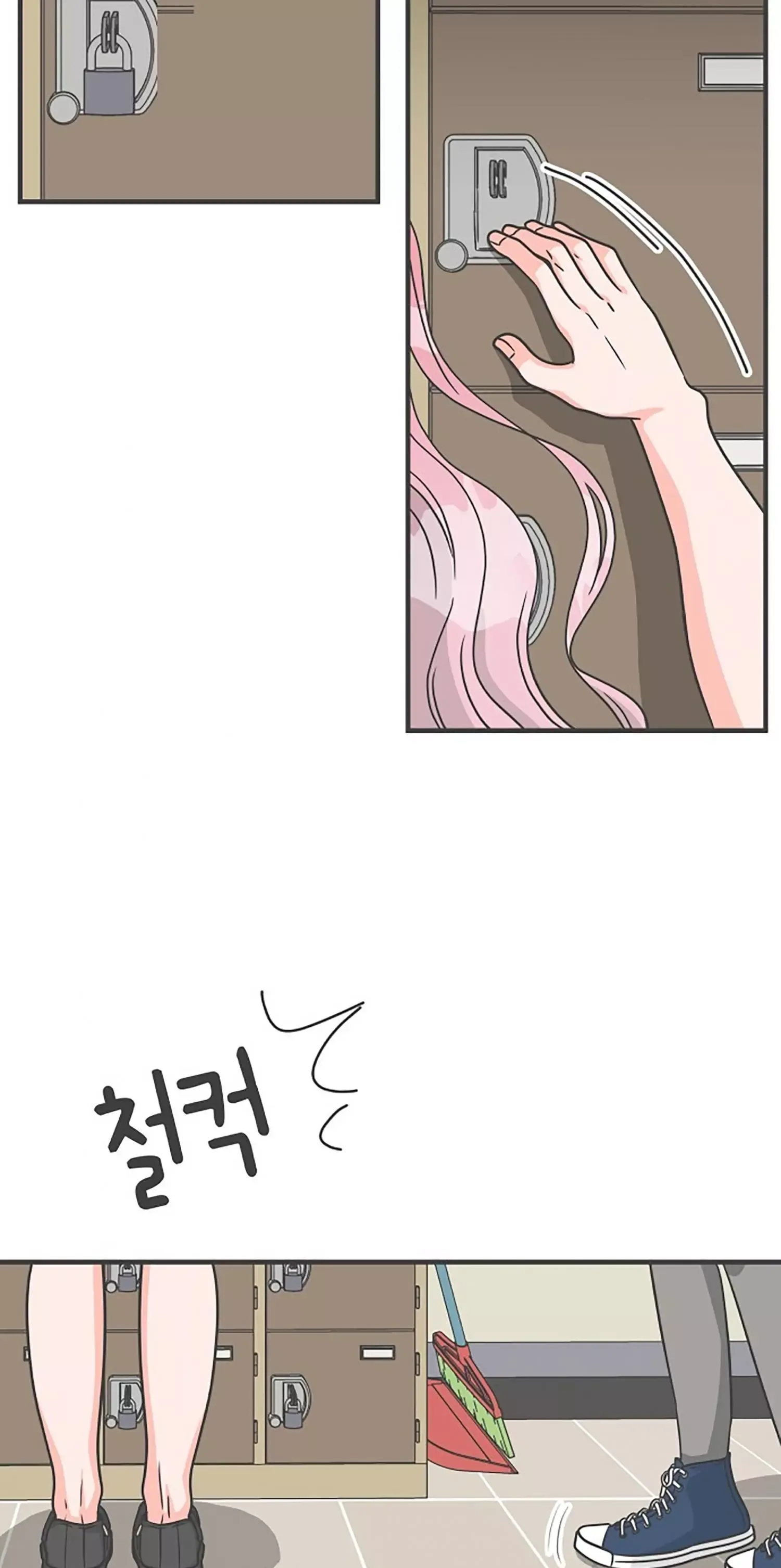 Read Newbies chapter 70 image 71 on Lezhin