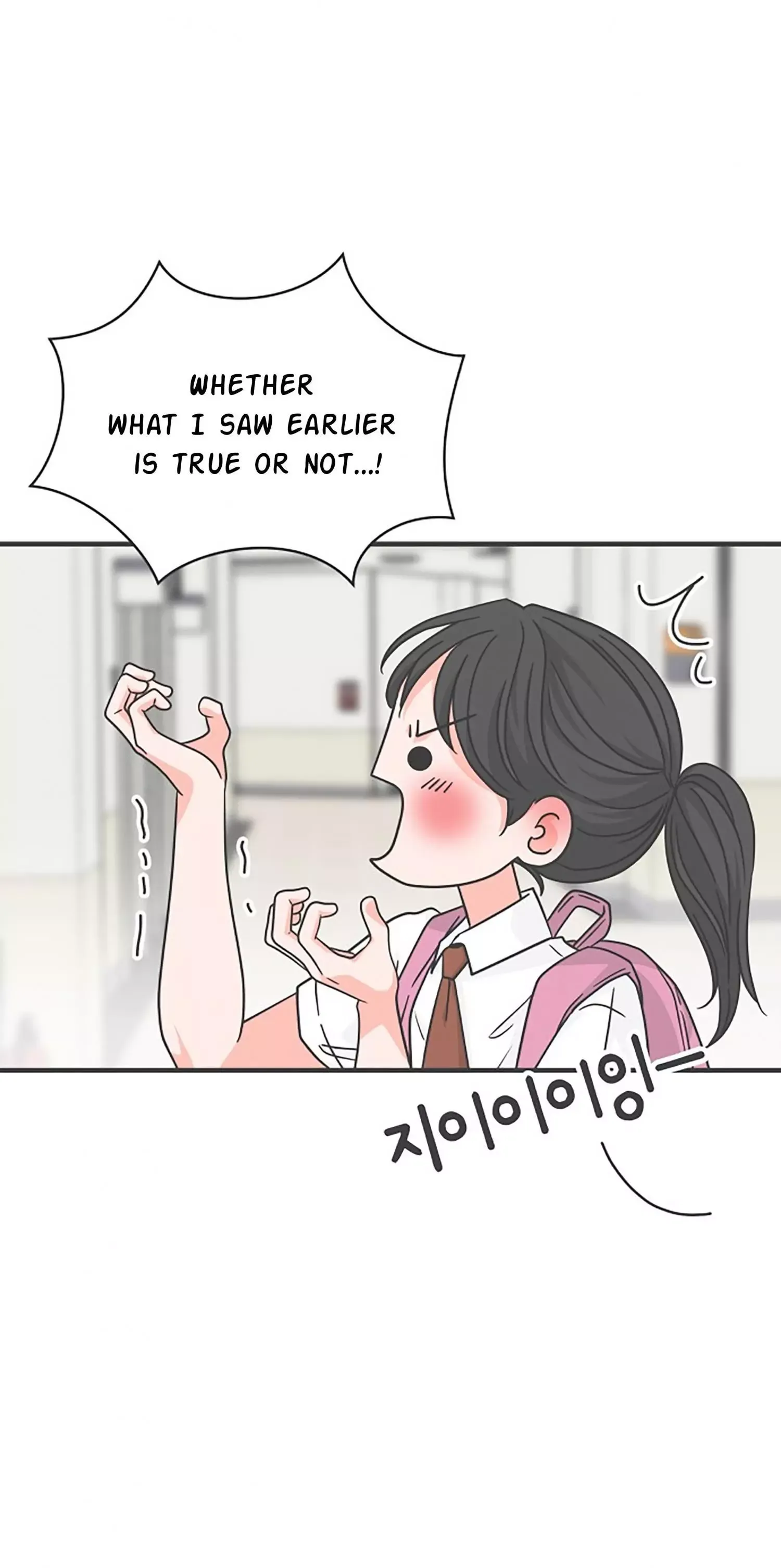 Read Newbies chapter 71 image 12 on Lezhin