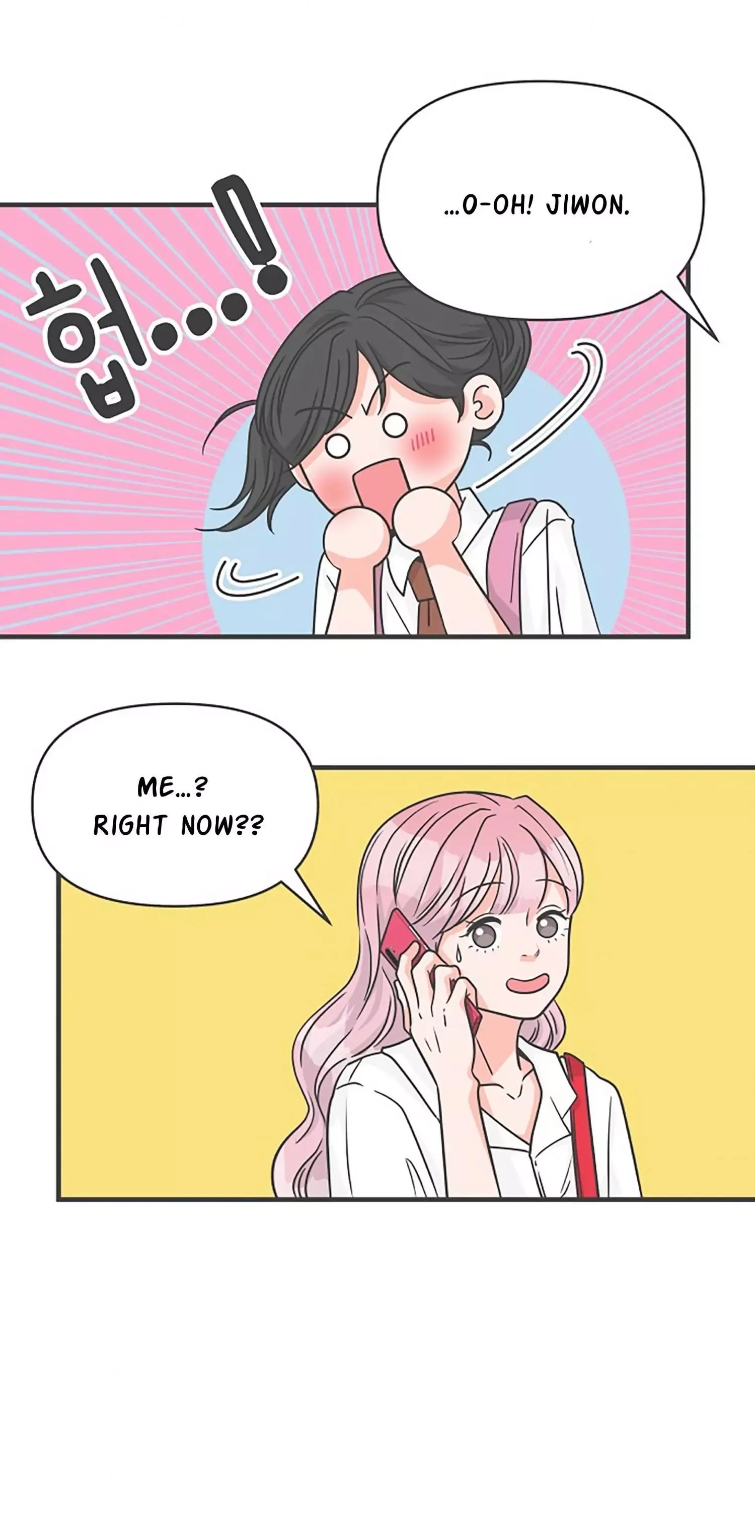 Read Newbies chapter 71 image 13 on Lezhin