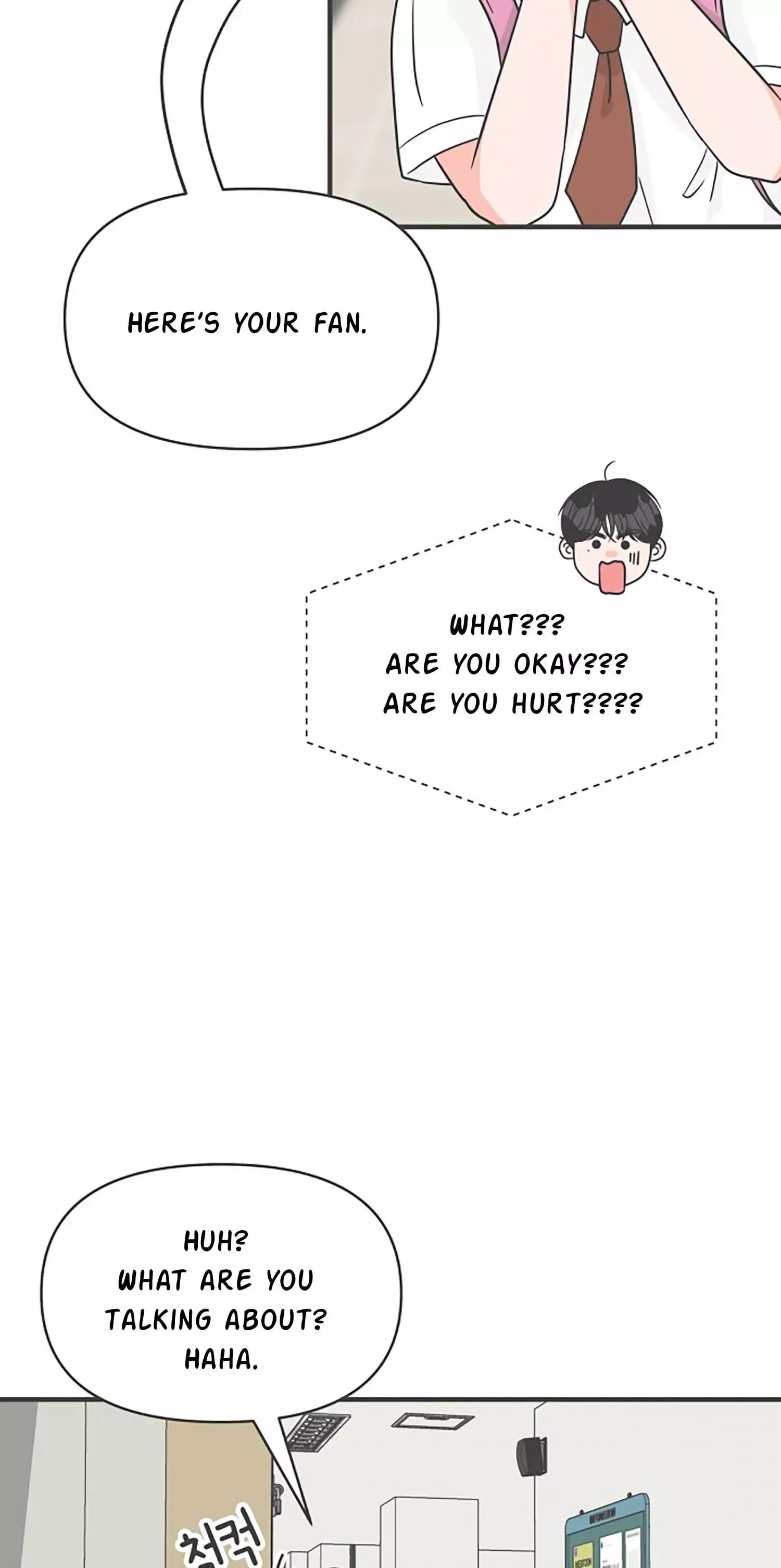 Read Newbies chapter 71 image 17 on Lezhin