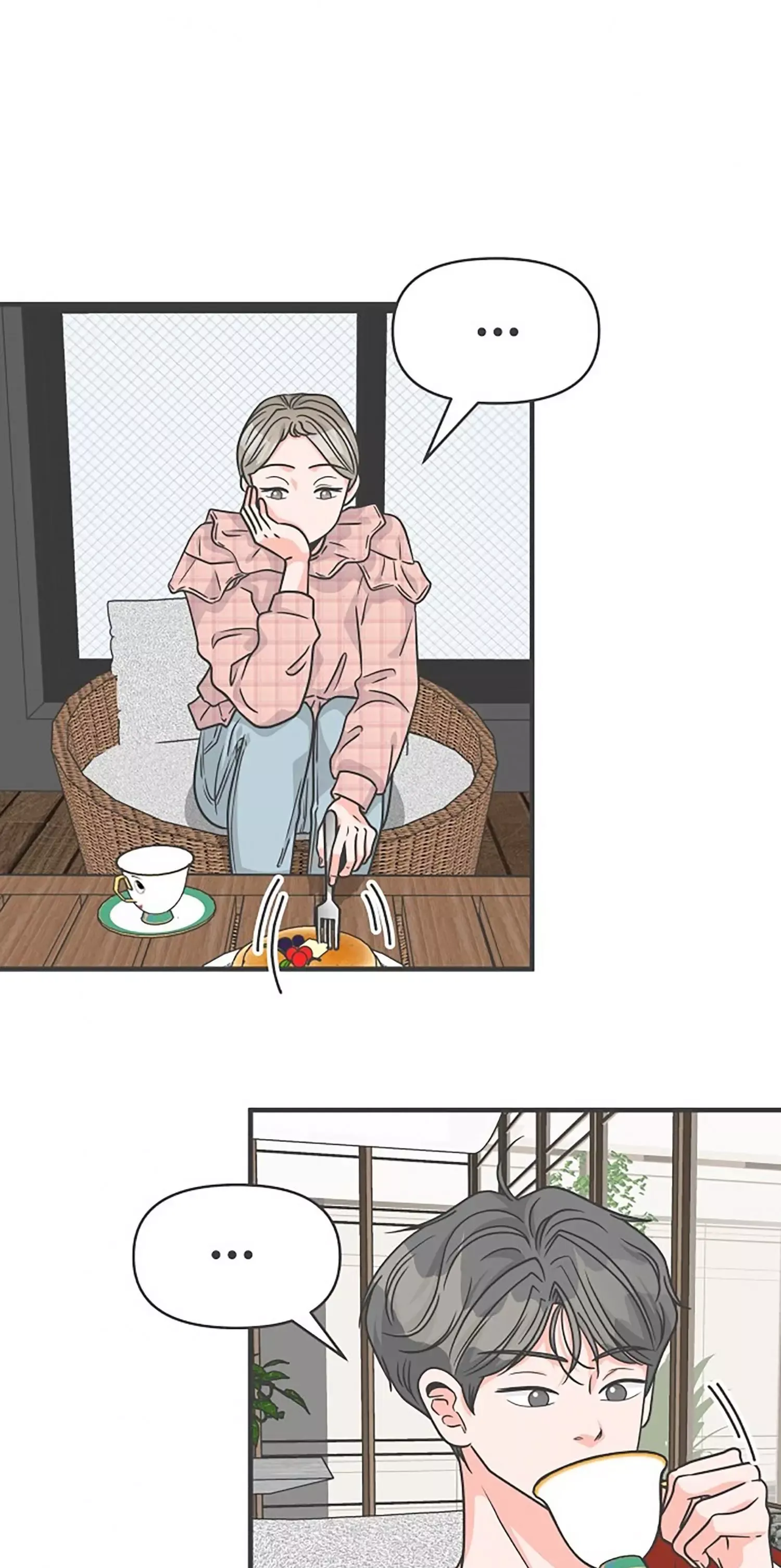 Read Newbies chapter 71 image 28 on Lezhin