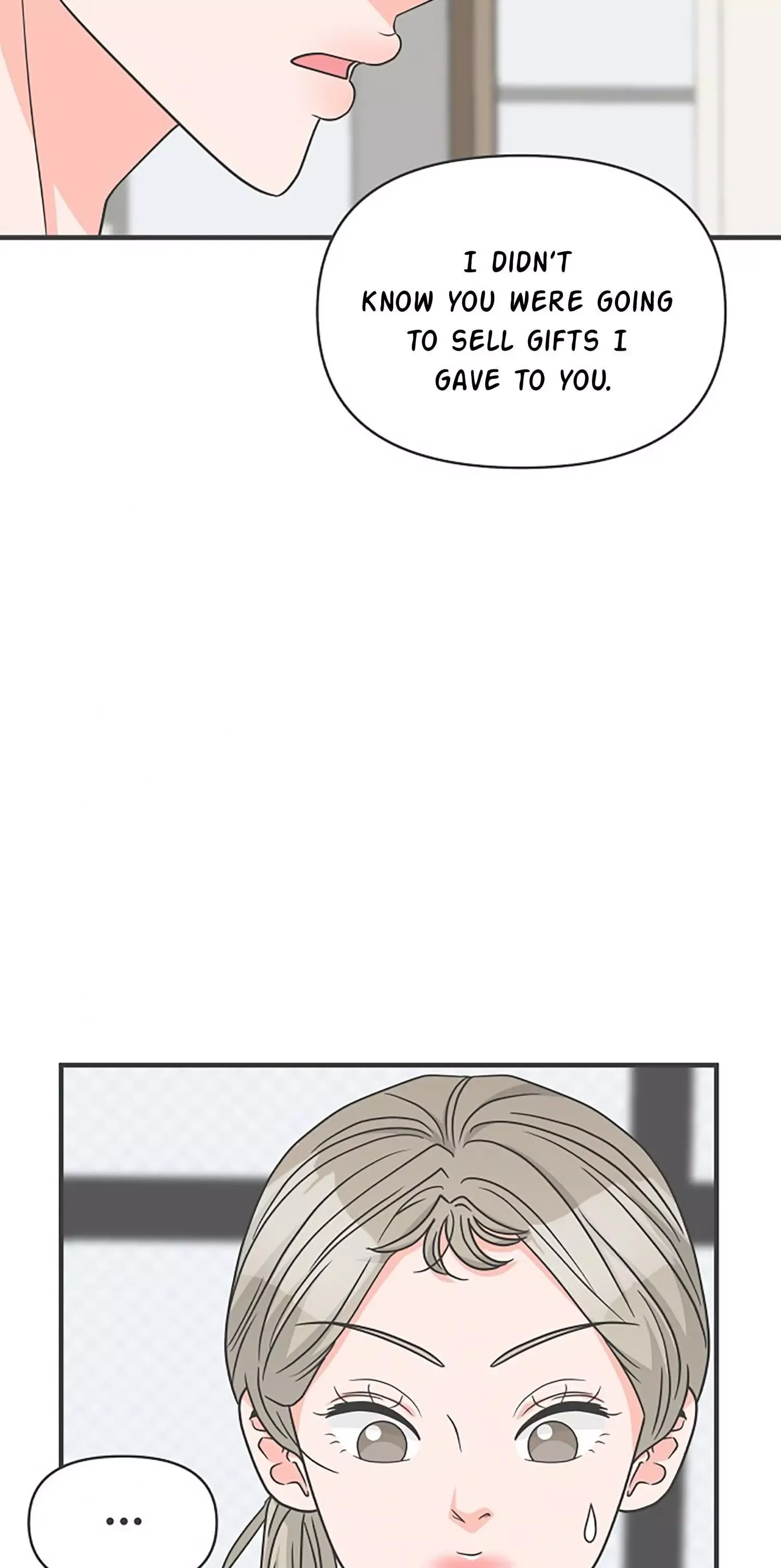 Read Newbies chapter 71 image 34 on Lezhin