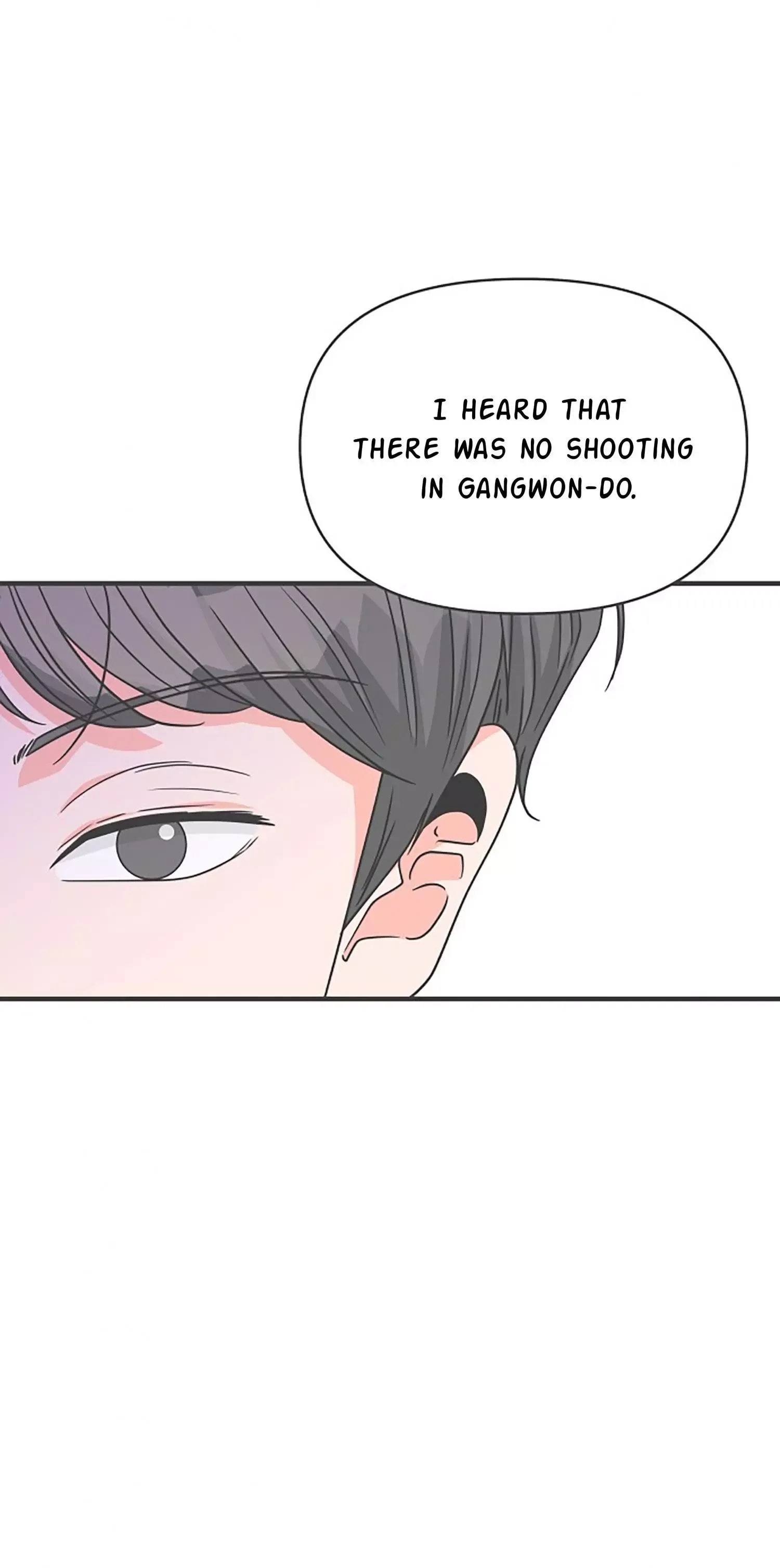 Read Newbies chapter 71 image 37 on Lezhin