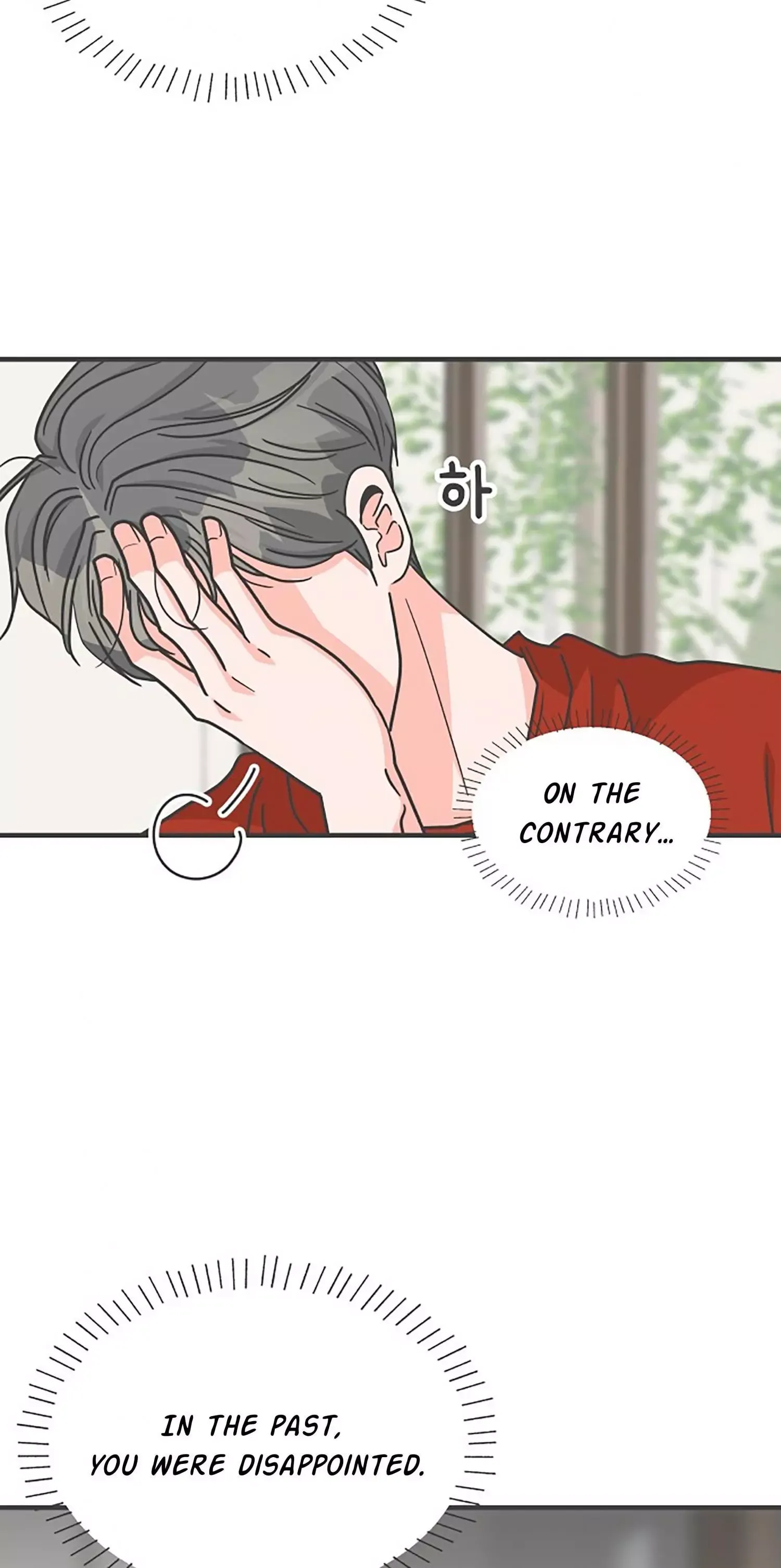 Read Newbies chapter 71 image 44 on Lezhin