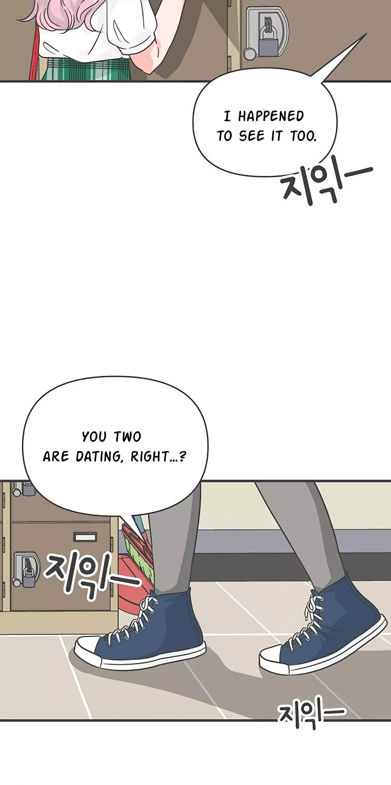 Read Newbies chapter 71 image 6 on Lezhin