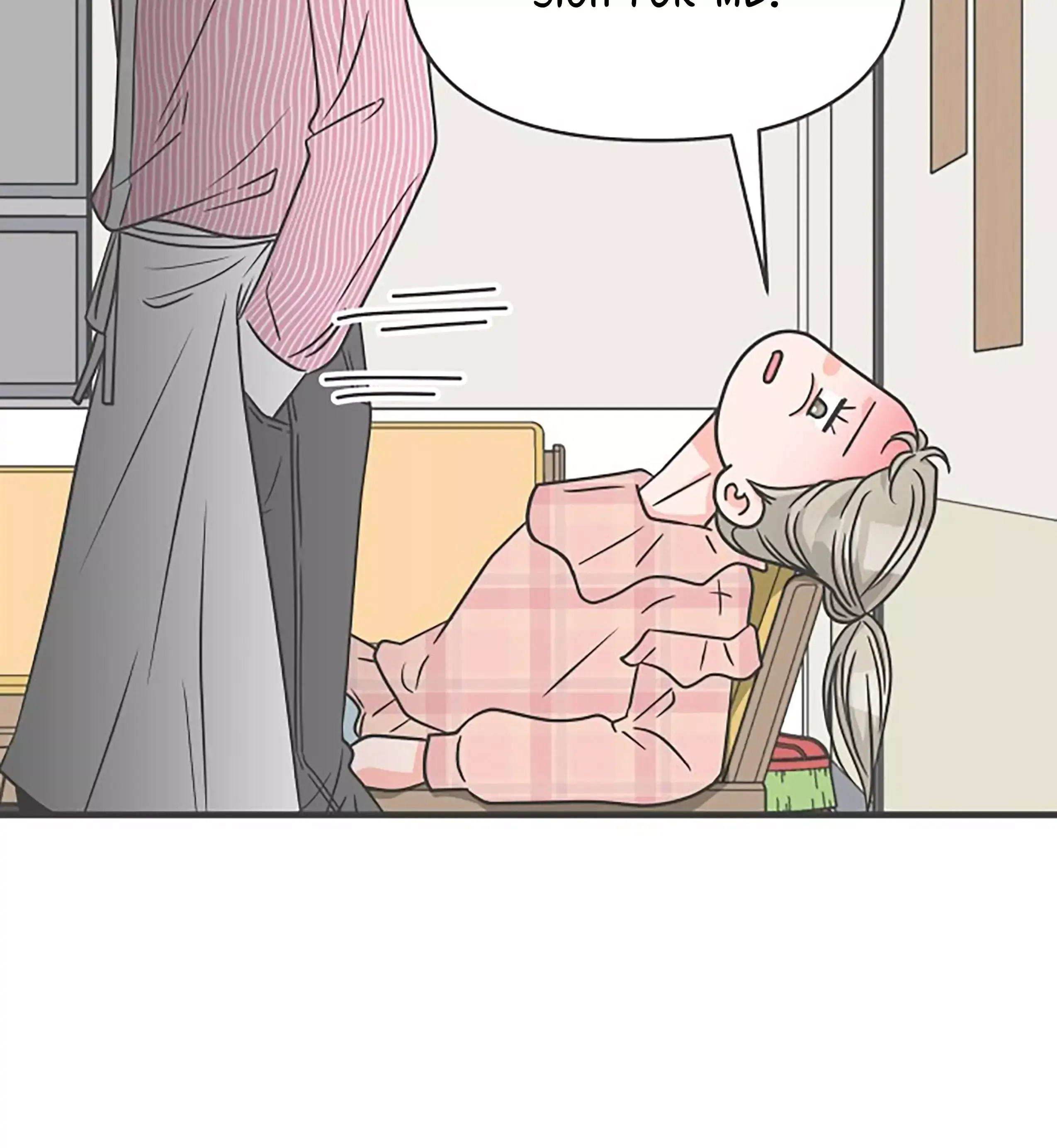 Read Newbies chapter 72 image 19 on Lezhin