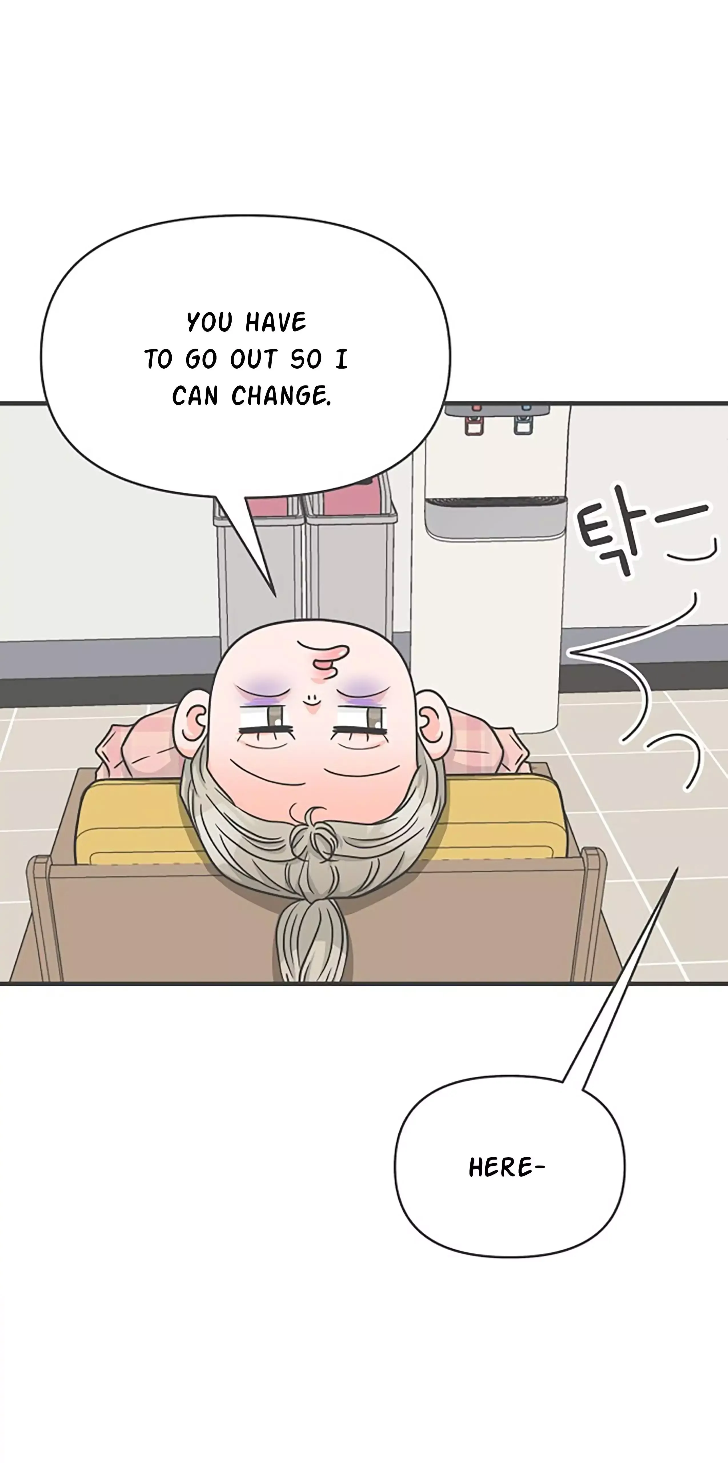 Read Newbies chapter 72 image 20 on Lezhin