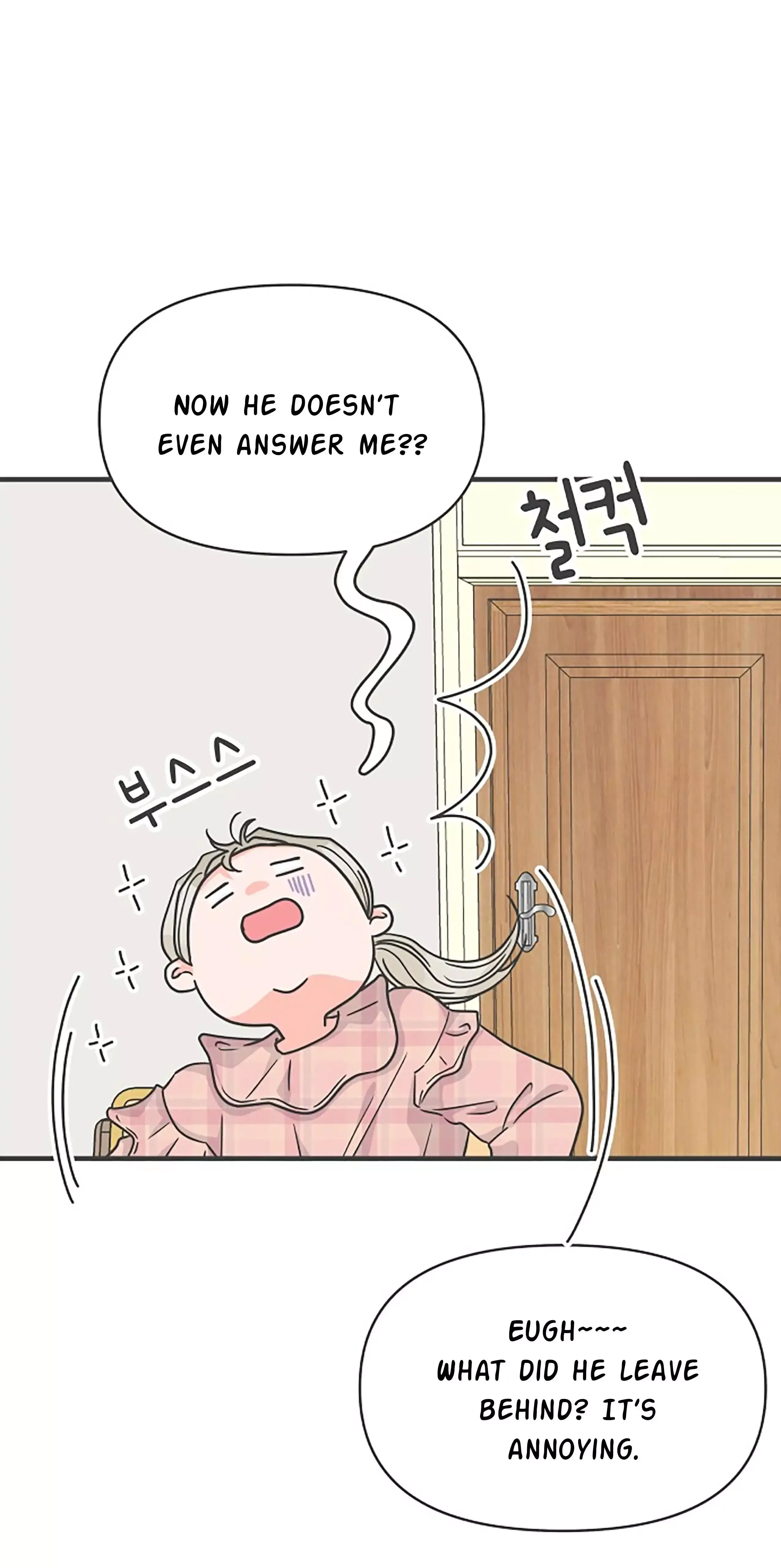 Read Newbies chapter 72 image 22 on Lezhin