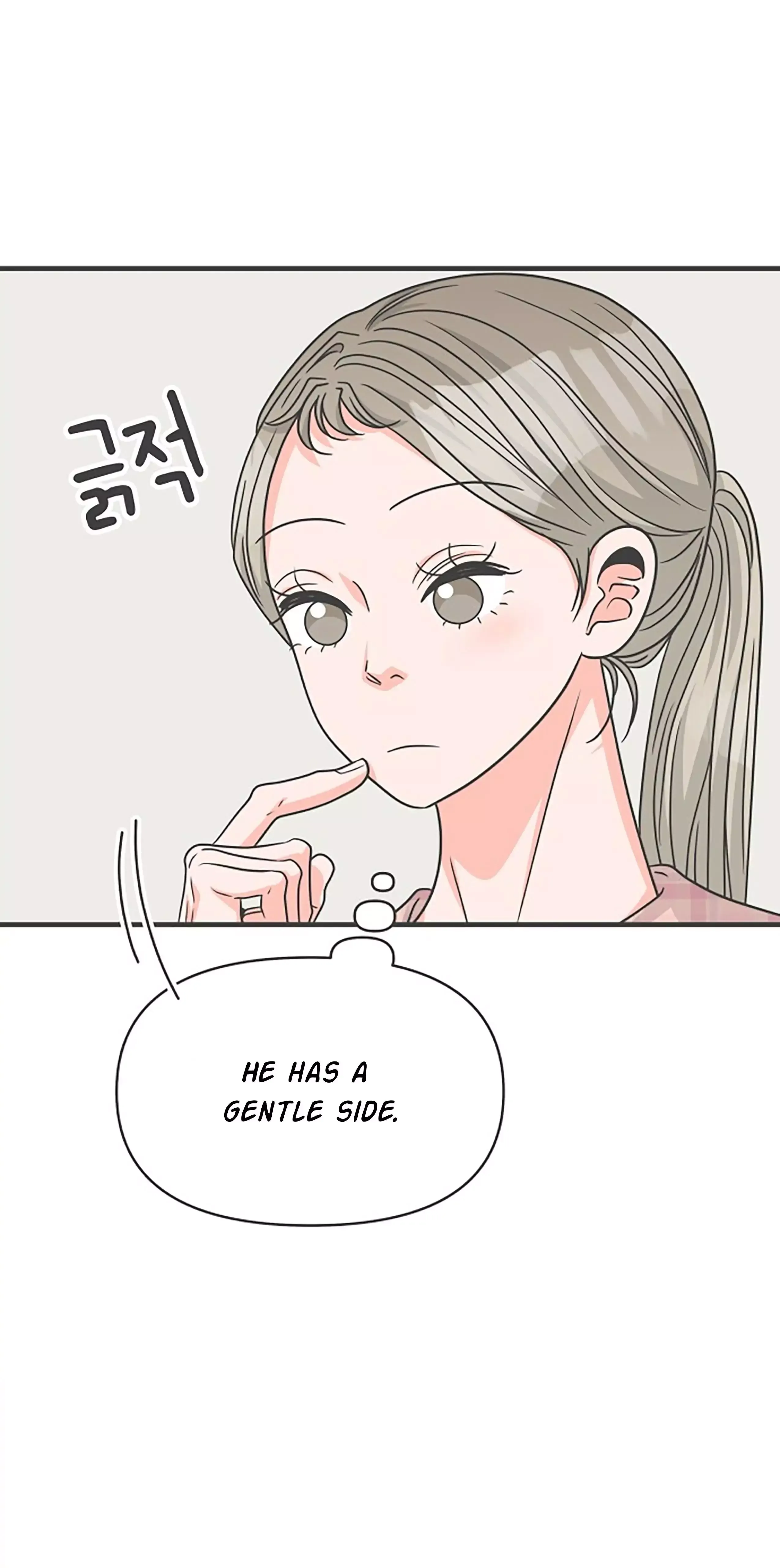Read Newbies chapter 72 image 25 on Lezhin