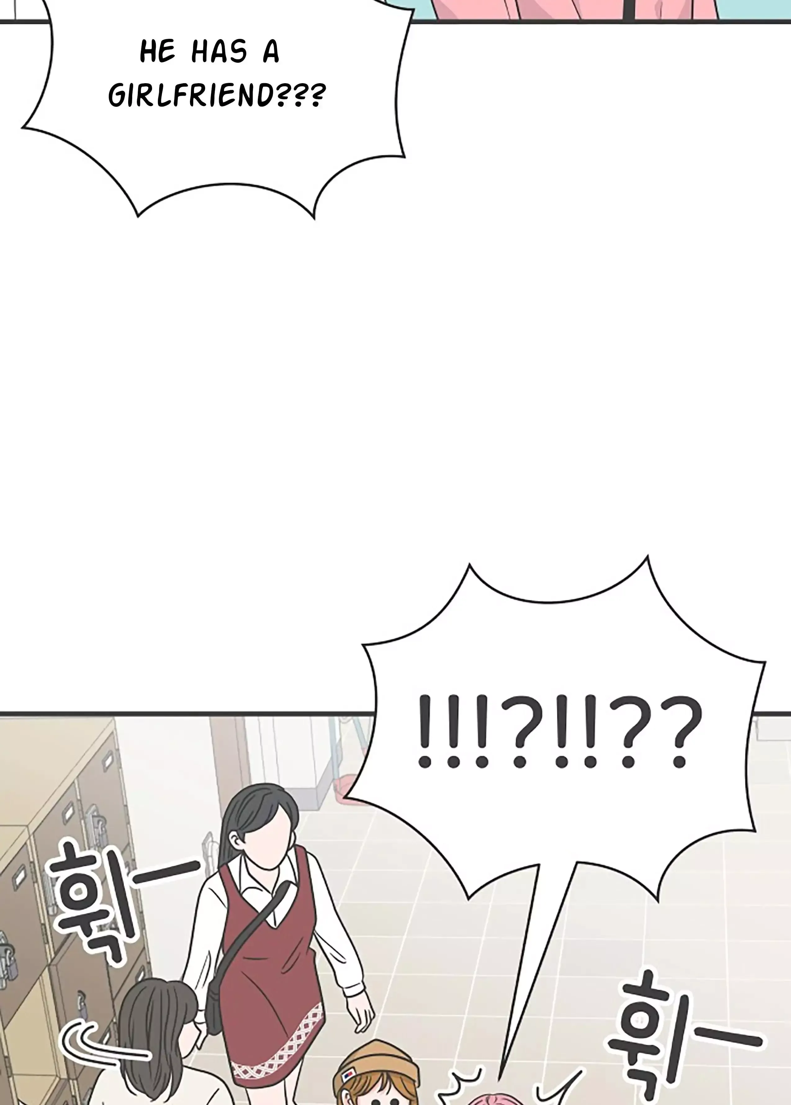 Read Newbies chapter 72 image 29 on Lezhin