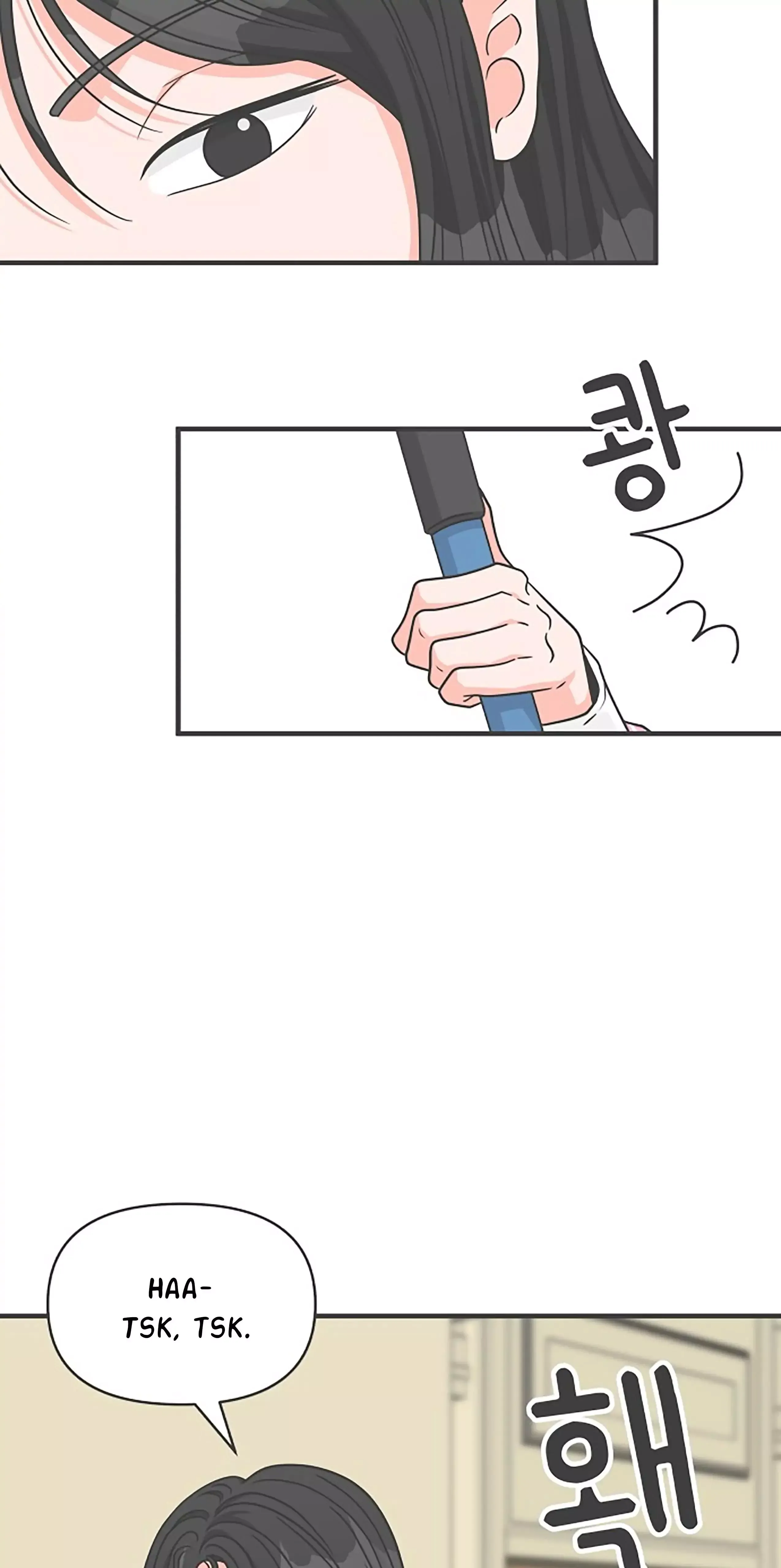 Read Newbies chapter 72 image 3 on Lezhin