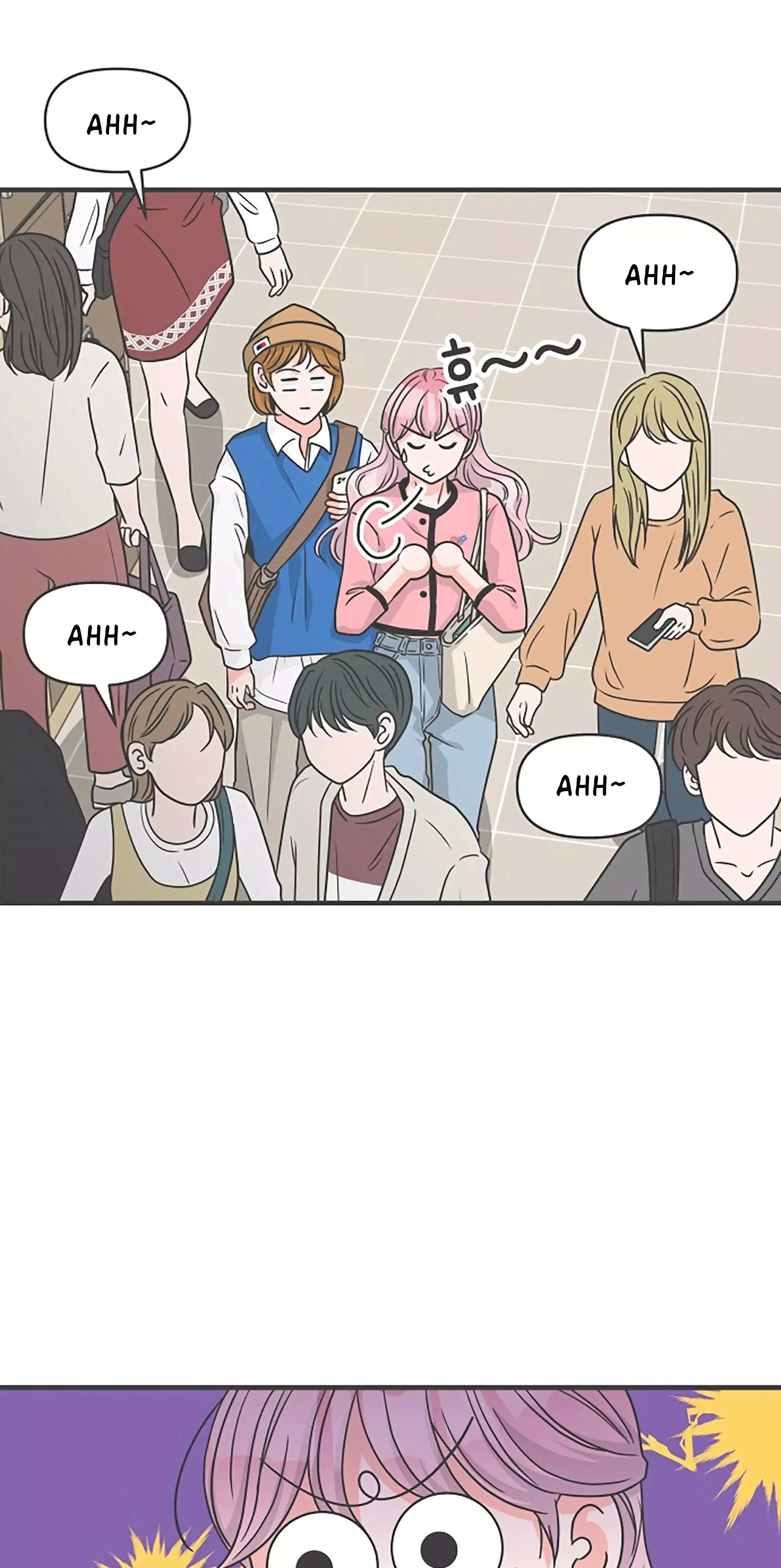 Read Newbies chapter 72 image 32 on Lezhin