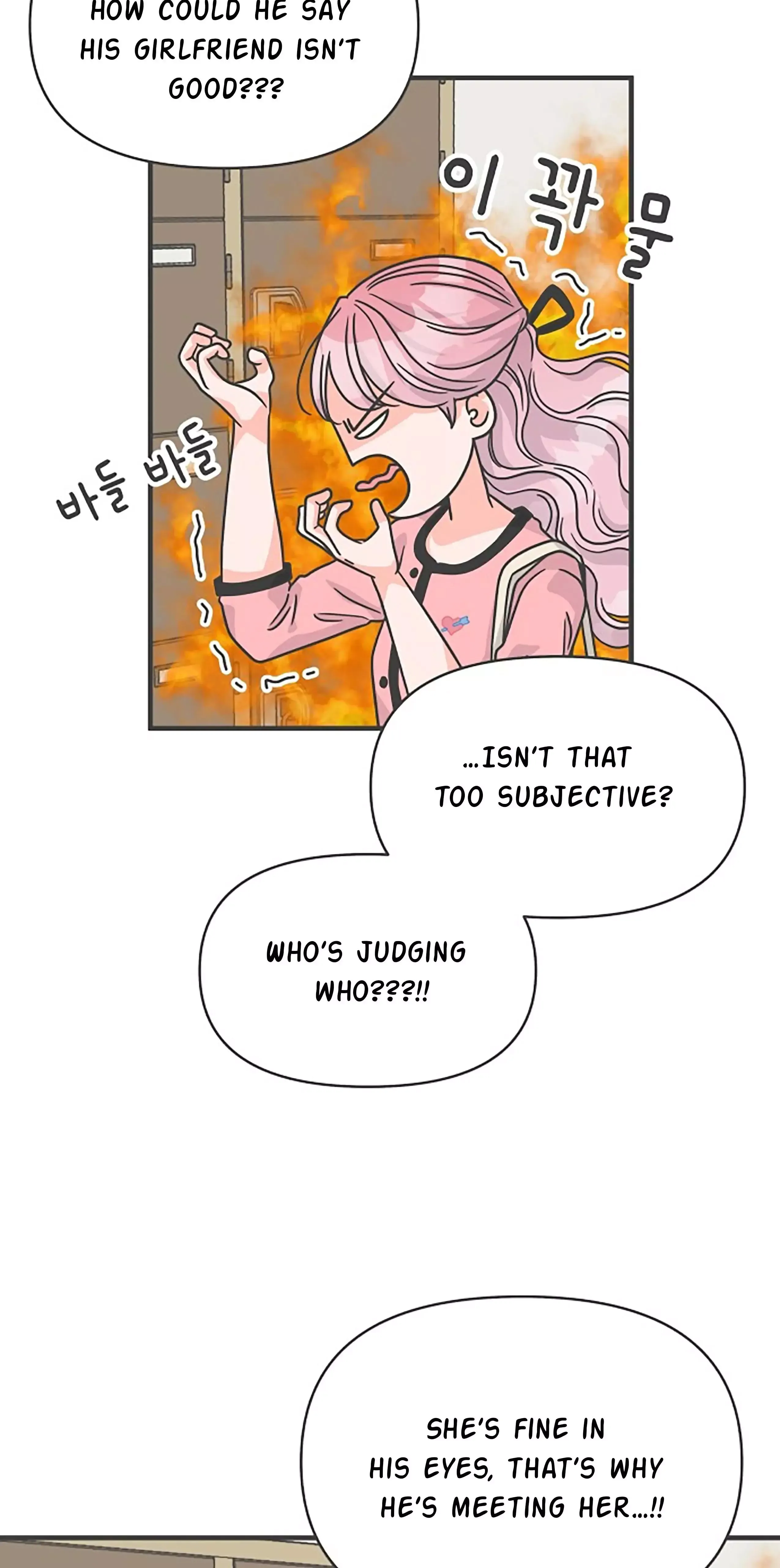 Read Newbies chapter 72 image 37 on Lezhin