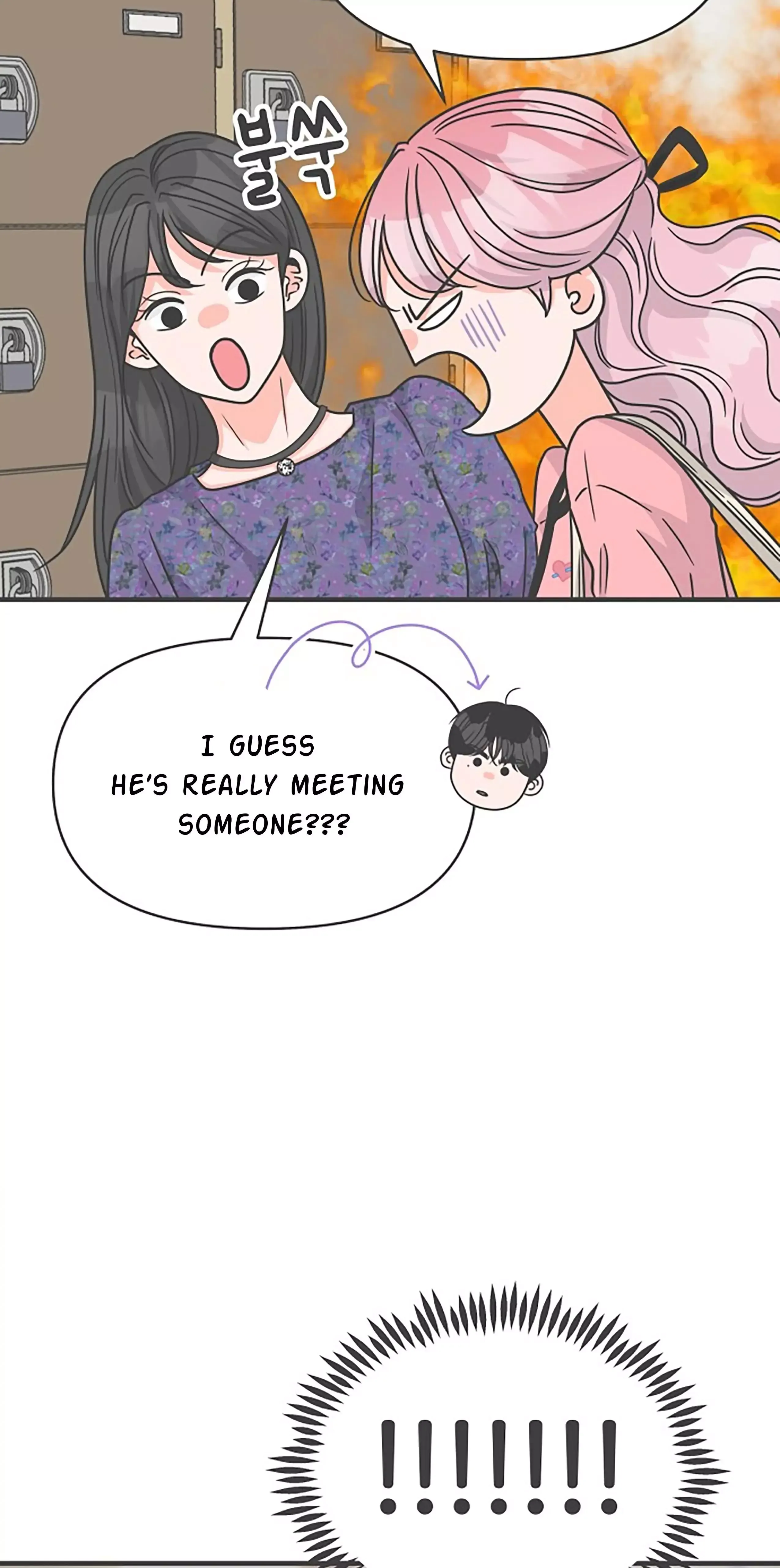 Read Newbies chapter 72 image 38 on Lezhin