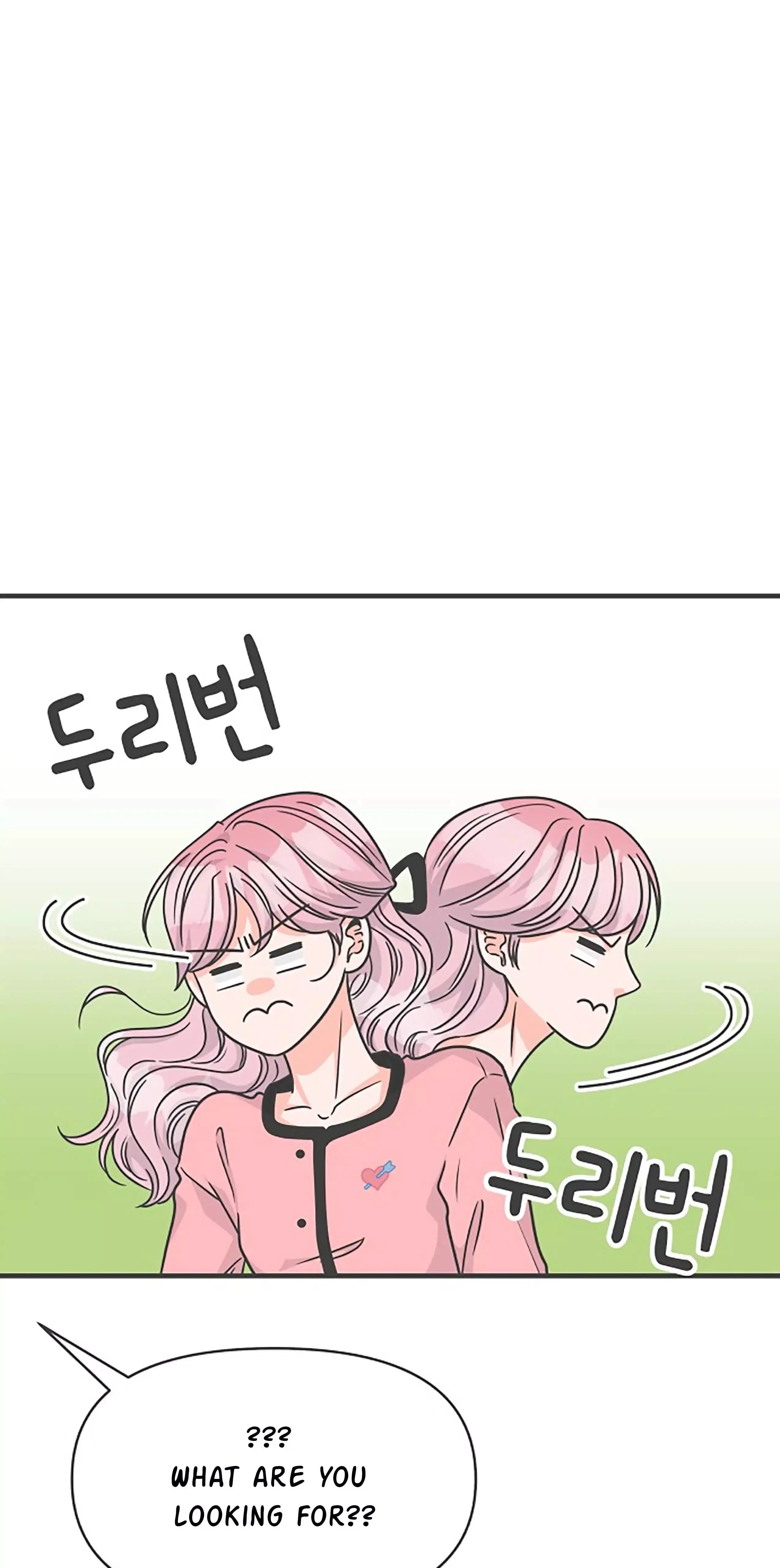 Read Newbies chapter 72 image 44 on Lezhin