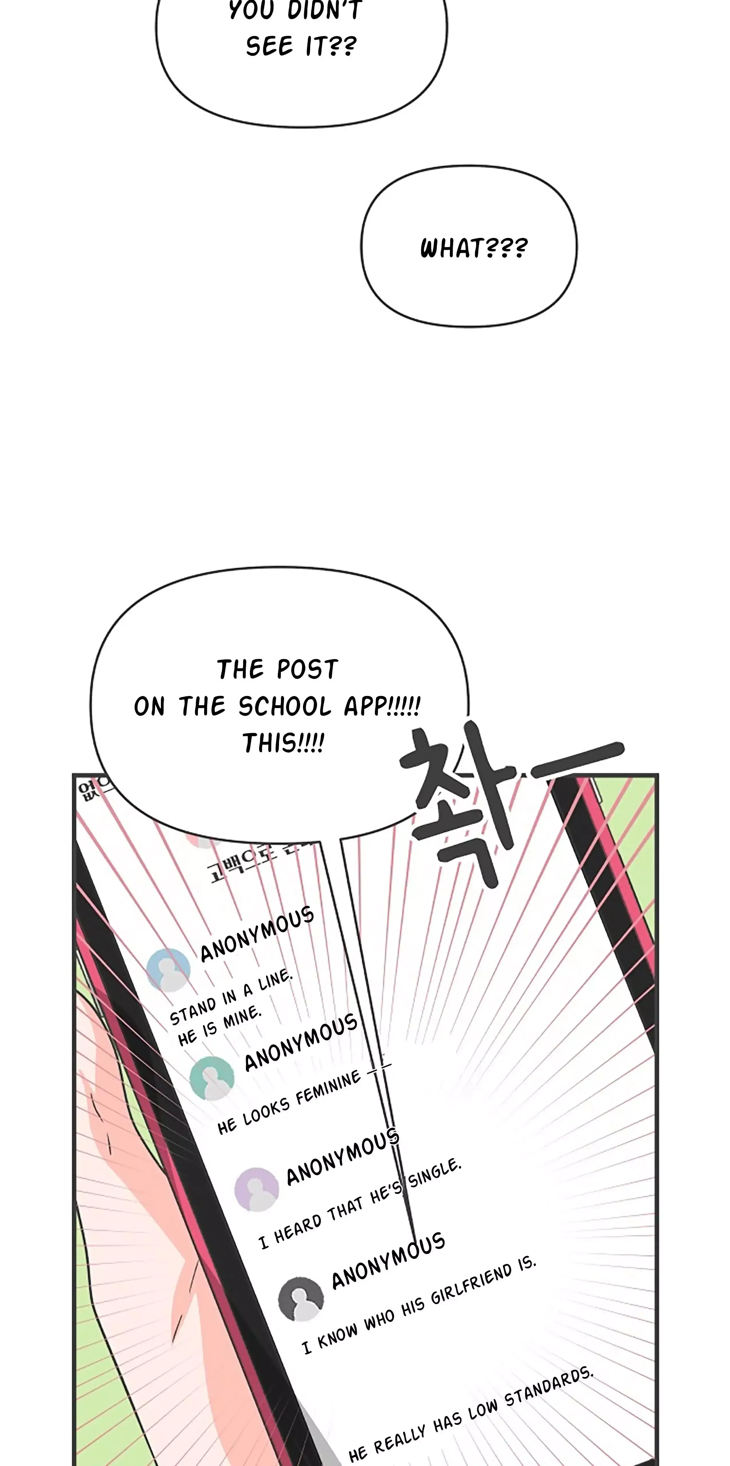 Read Newbies chapter 72 image 46 on Lezhin