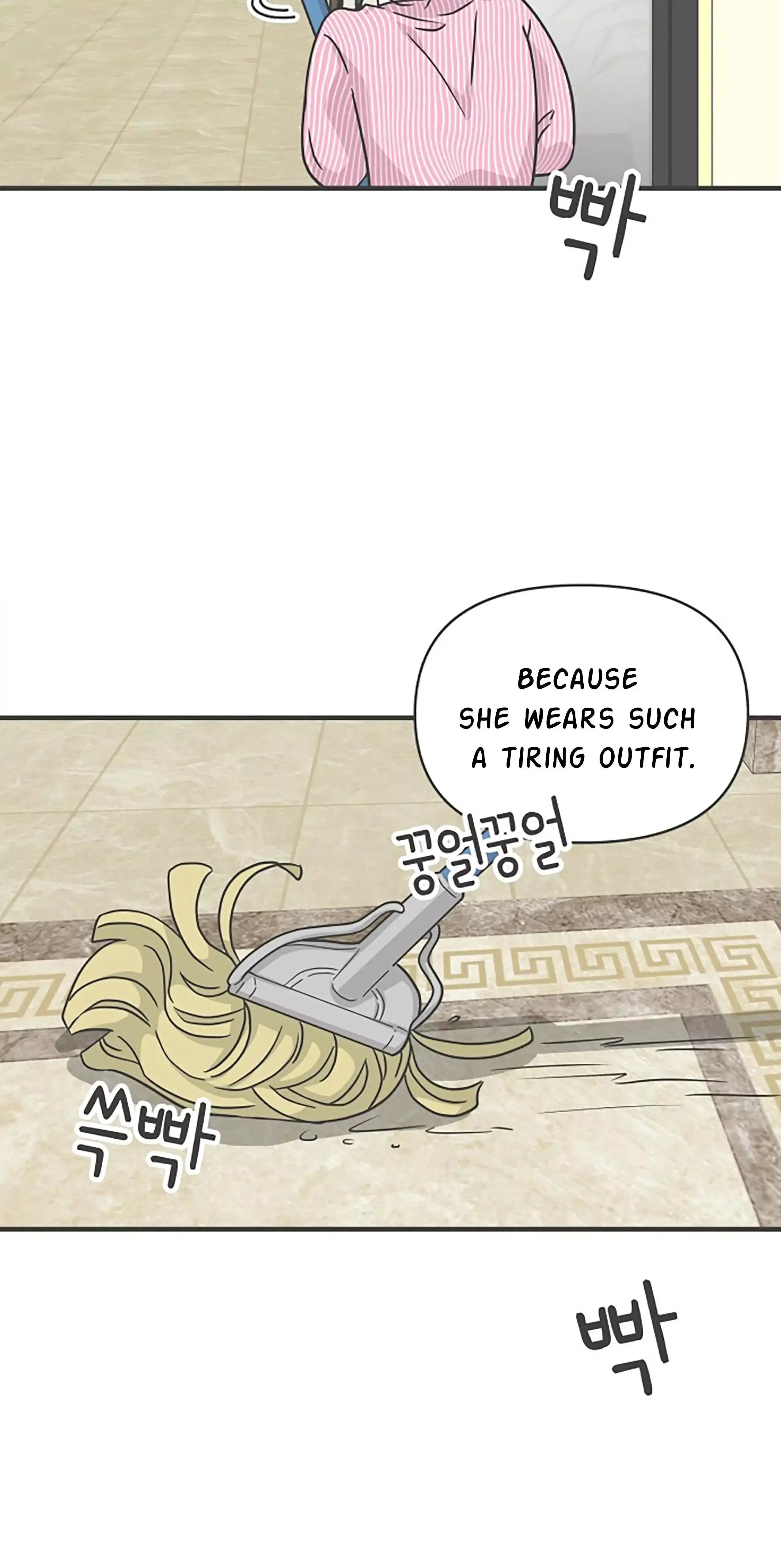Read Newbies chapter 72 image 5 on Lezhin