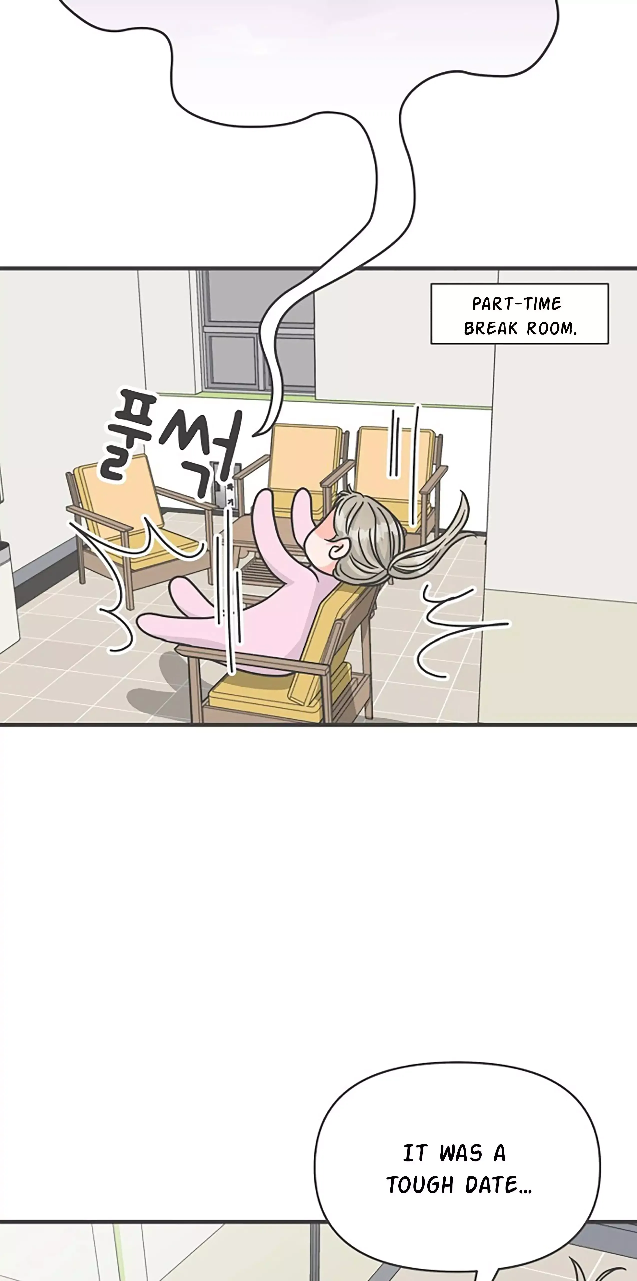 Read Newbies chapter 72 image 7 on Lezhin