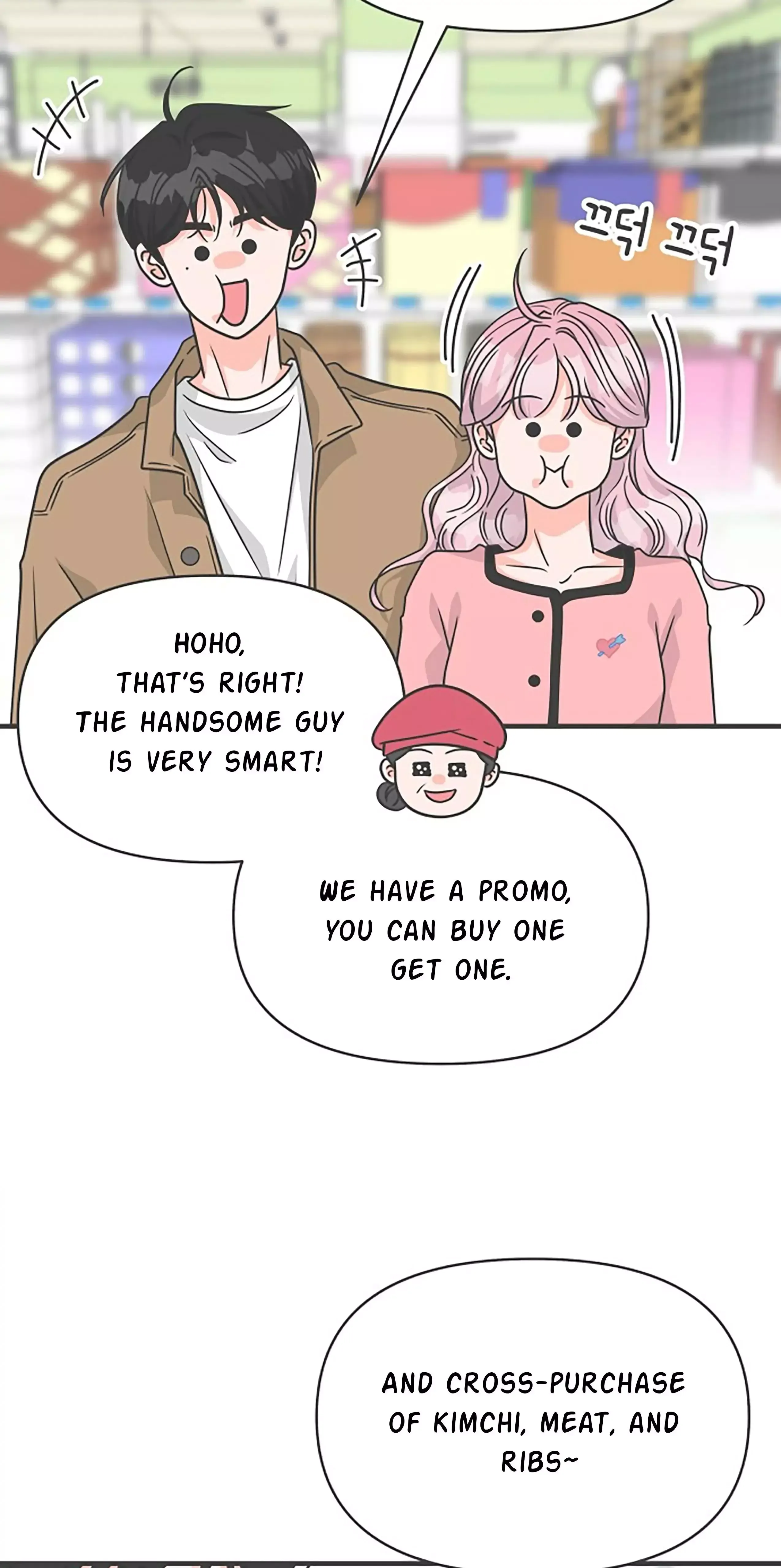 Read Newbies chapter 72 image 72 on Lezhin