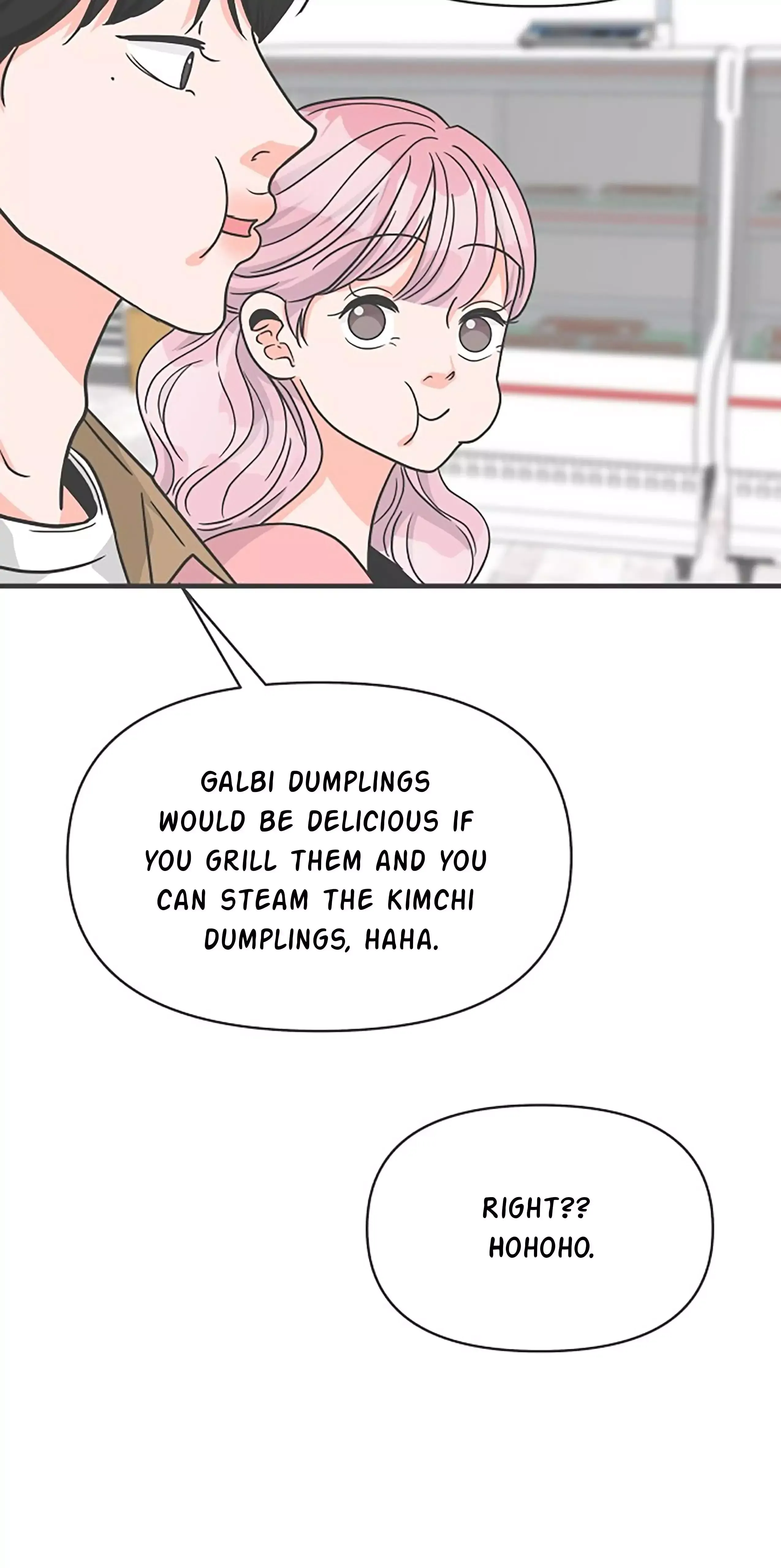 Read Newbies chapter 72 image 73 on Lezhin