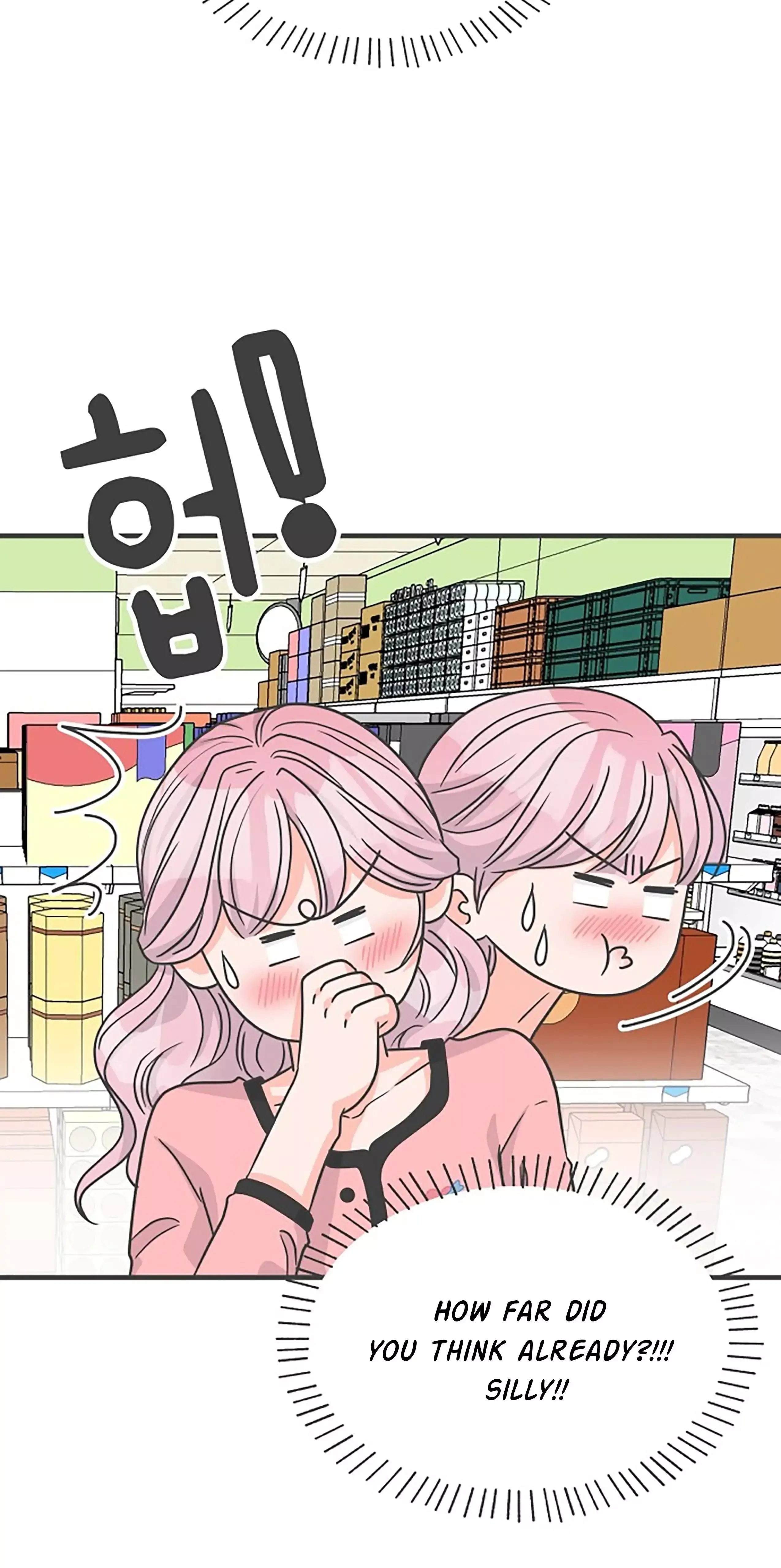 Read Newbies chapter 72 image 75 on Lezhin