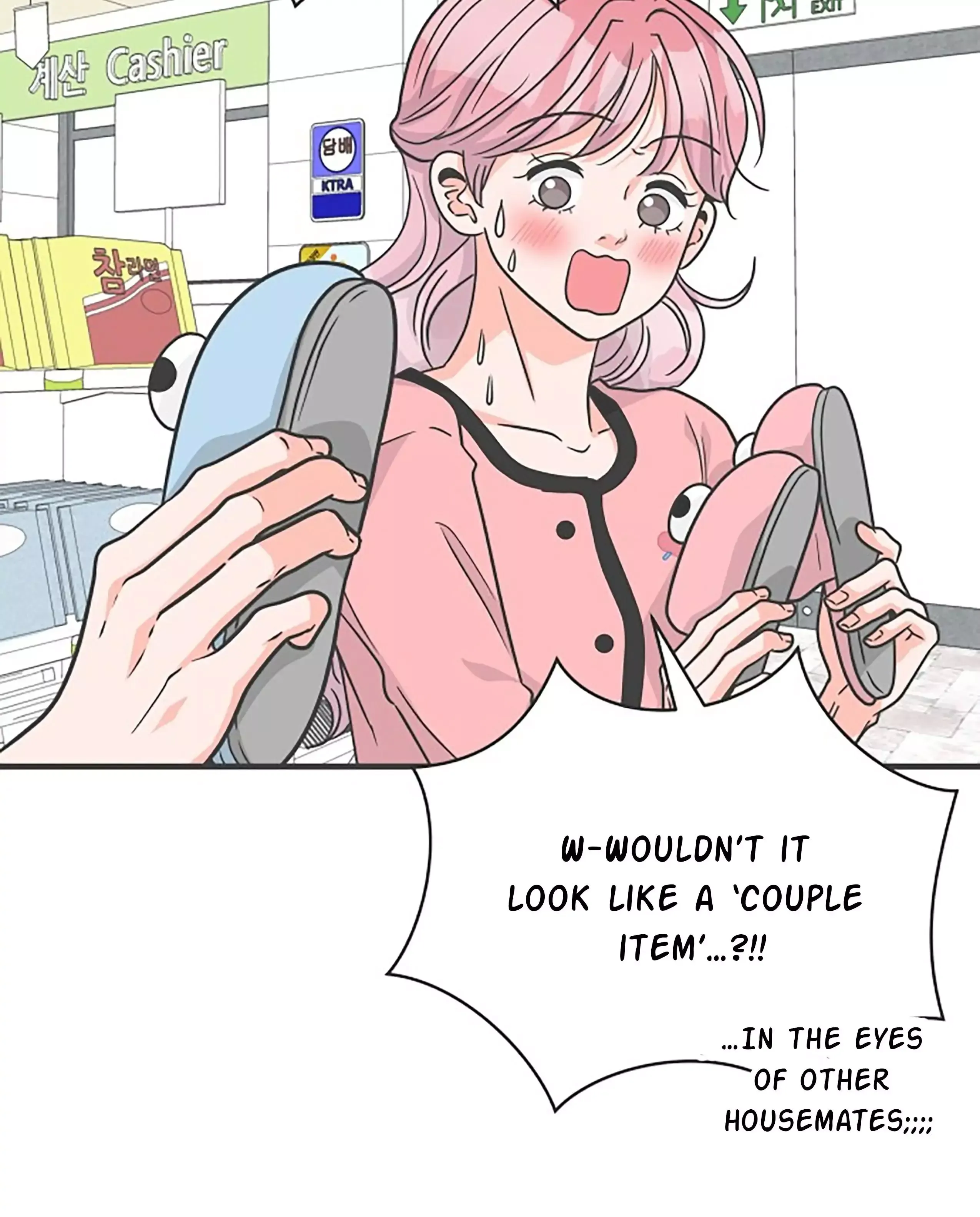 Read Newbies chapter 73 image 10 on Lezhin