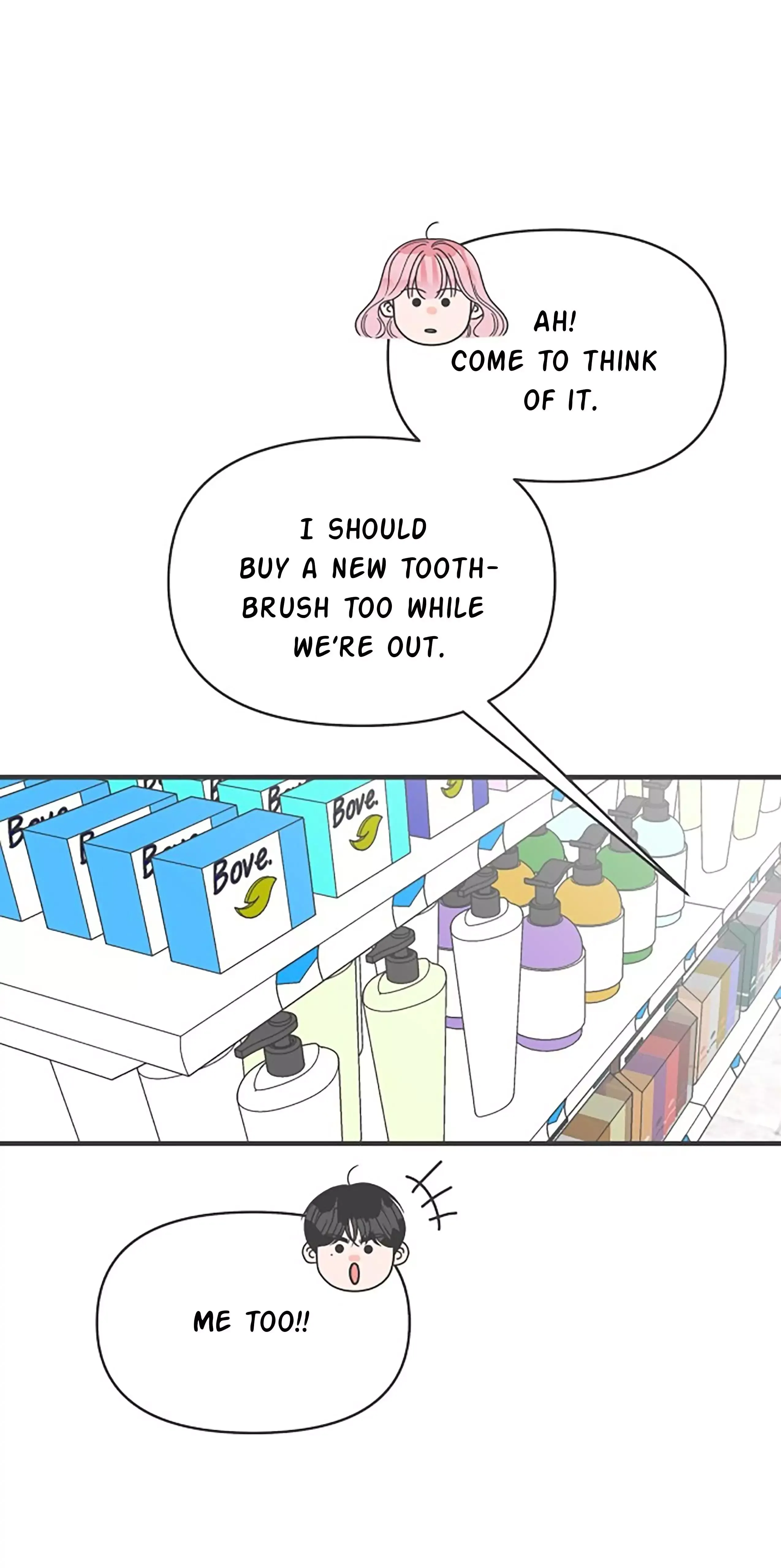 Read Newbies chapter 73 image 16 on Lezhin