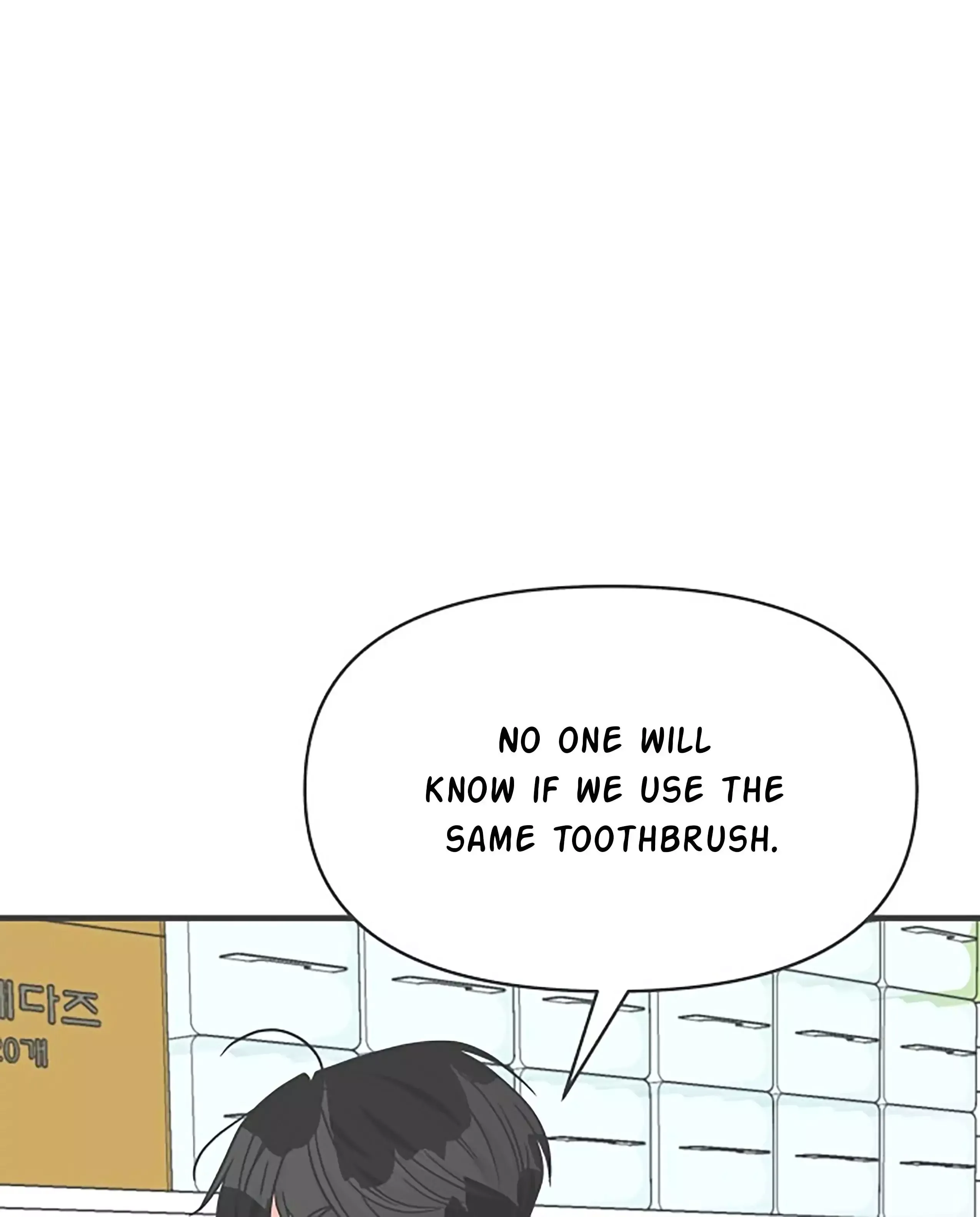 Read Newbies chapter 73 image 20 on Lezhin