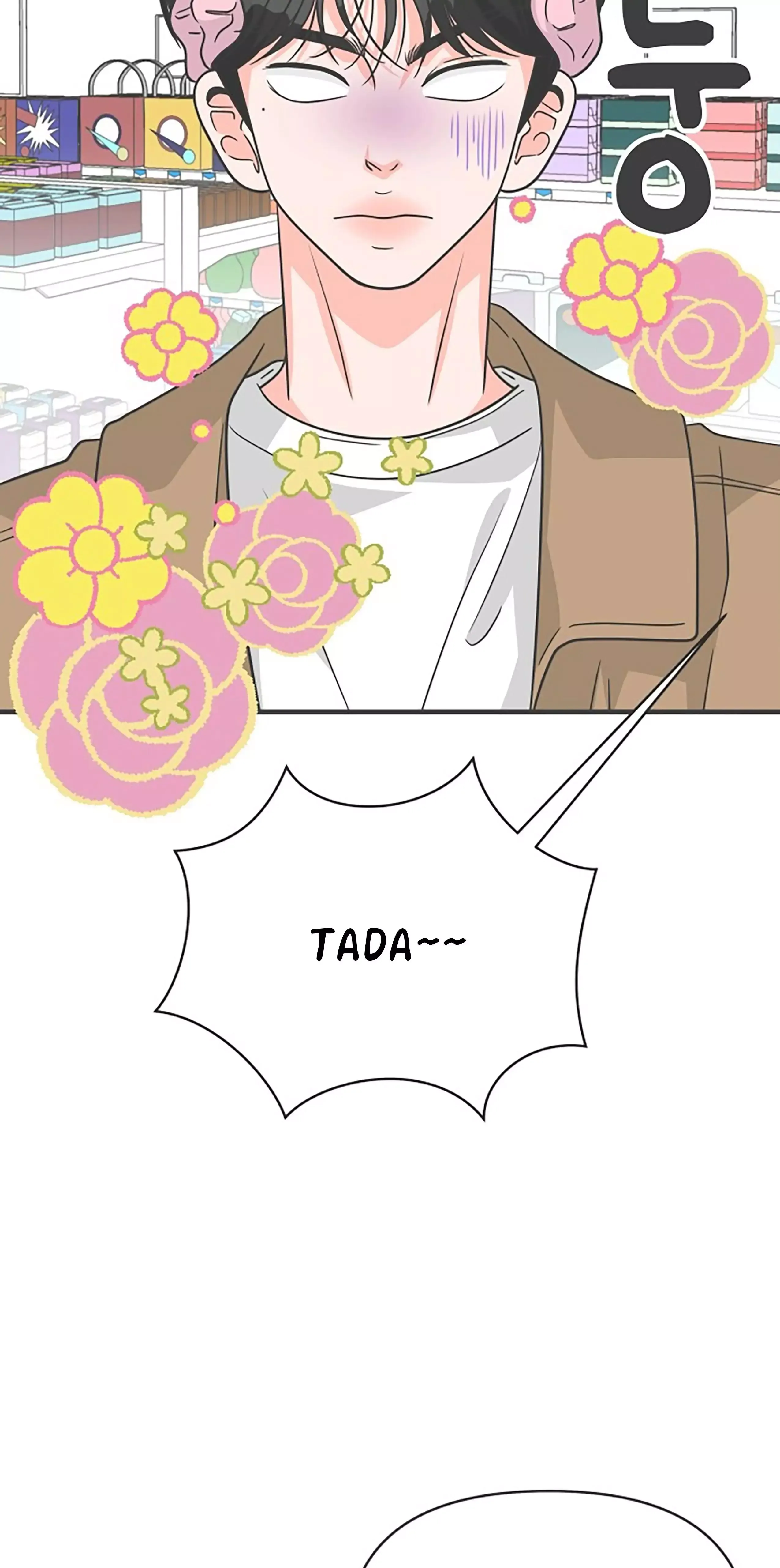 Read Newbies chapter 73 image 25 on Lezhin