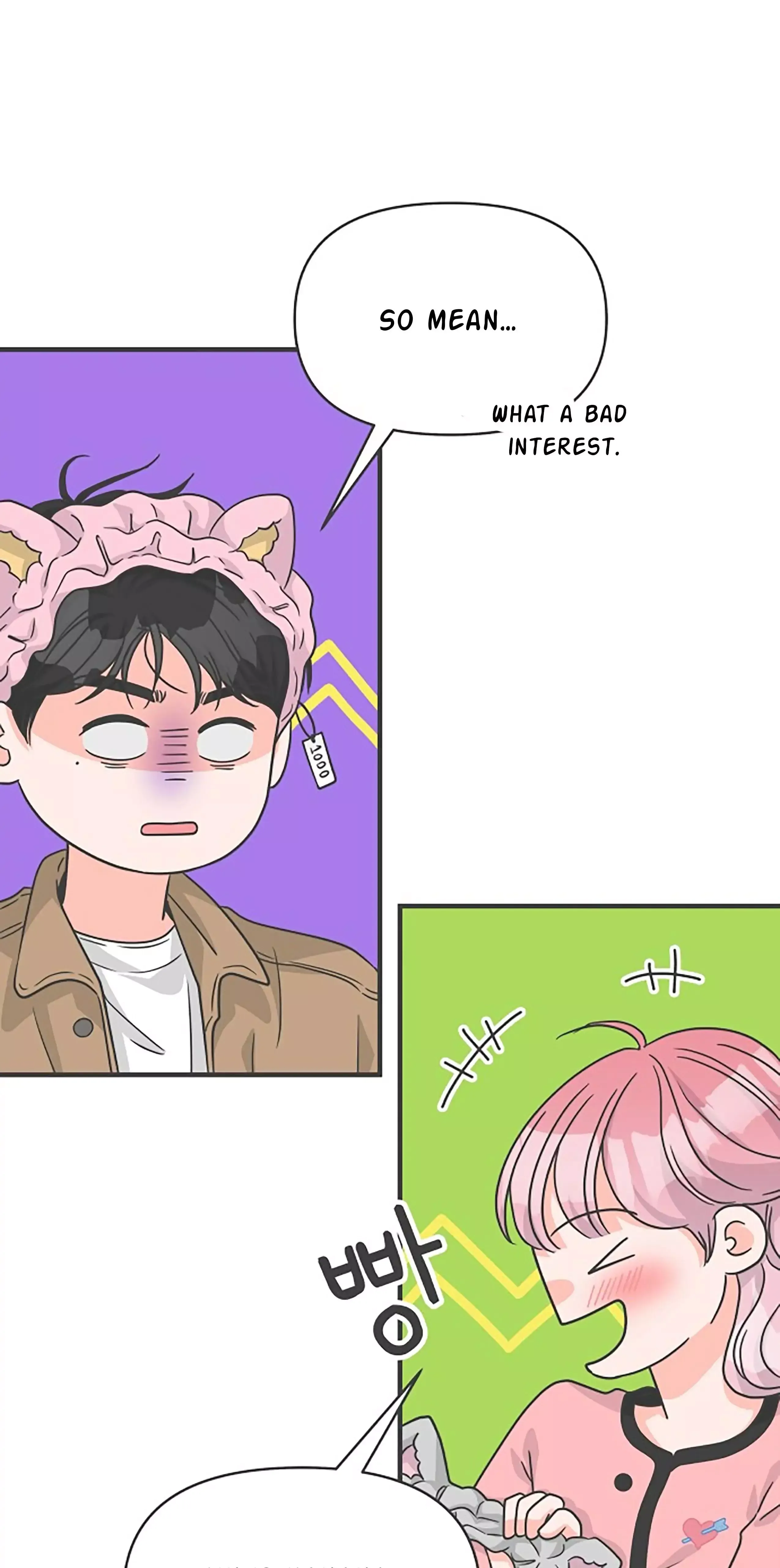 Read Newbies chapter 73 image 27 on Lezhin