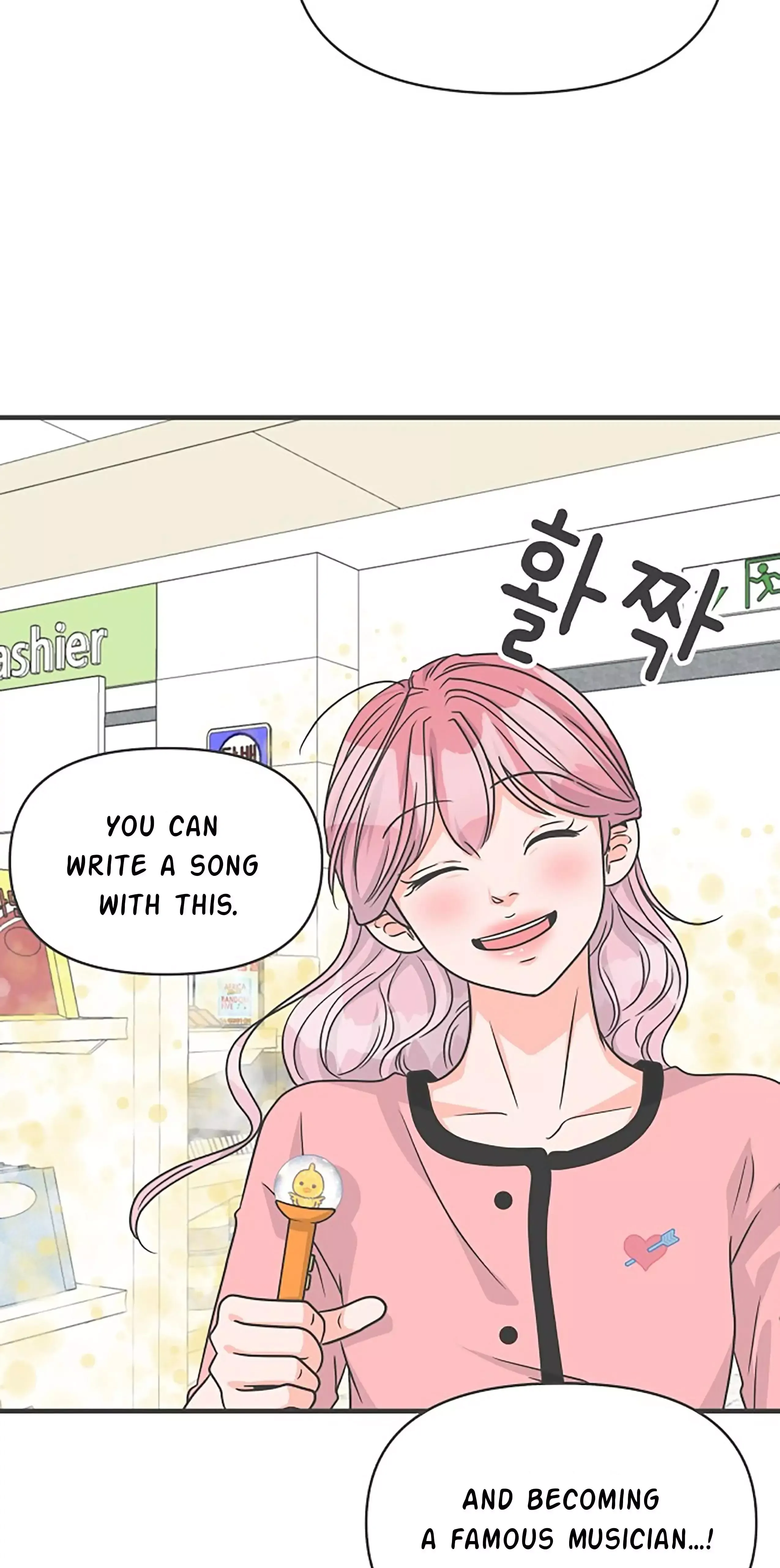Read Newbies chapter 73 image 33 on Lezhin