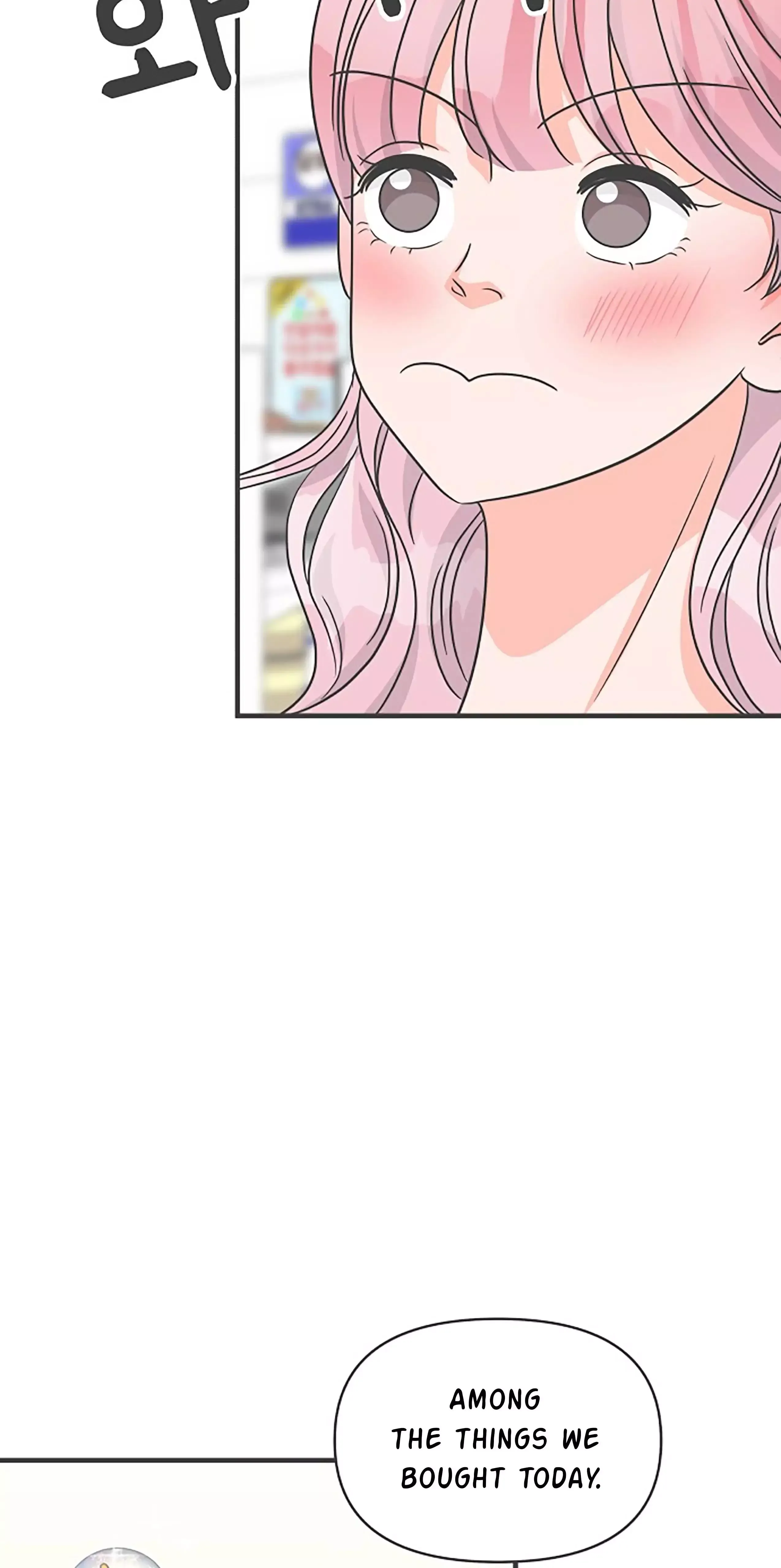 Read Newbies chapter 73 image 38 on Lezhin
