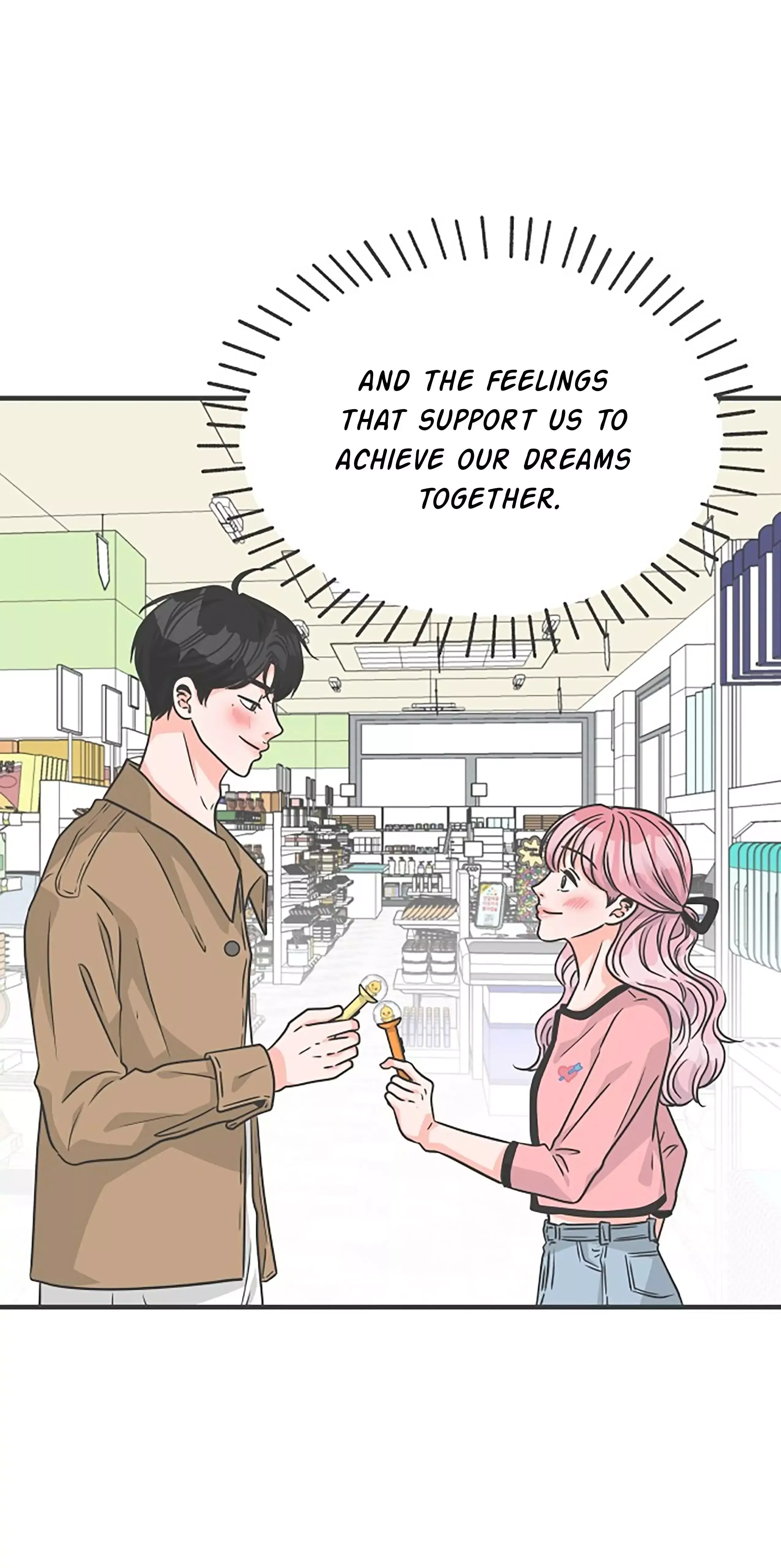 Read Newbies chapter 73 image 43 on Lezhin