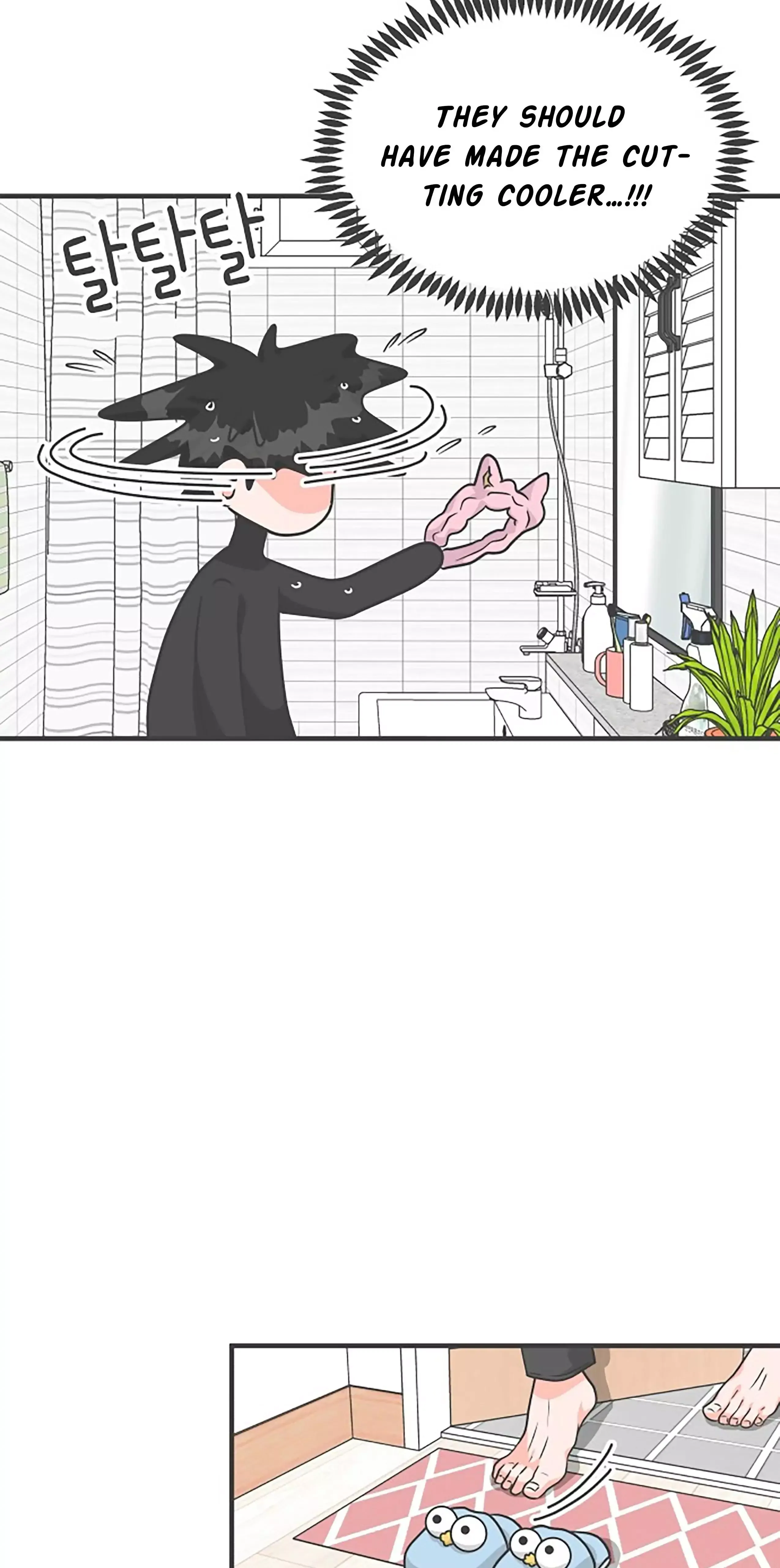 Read Newbies chapter 73 image 55 on Lezhin