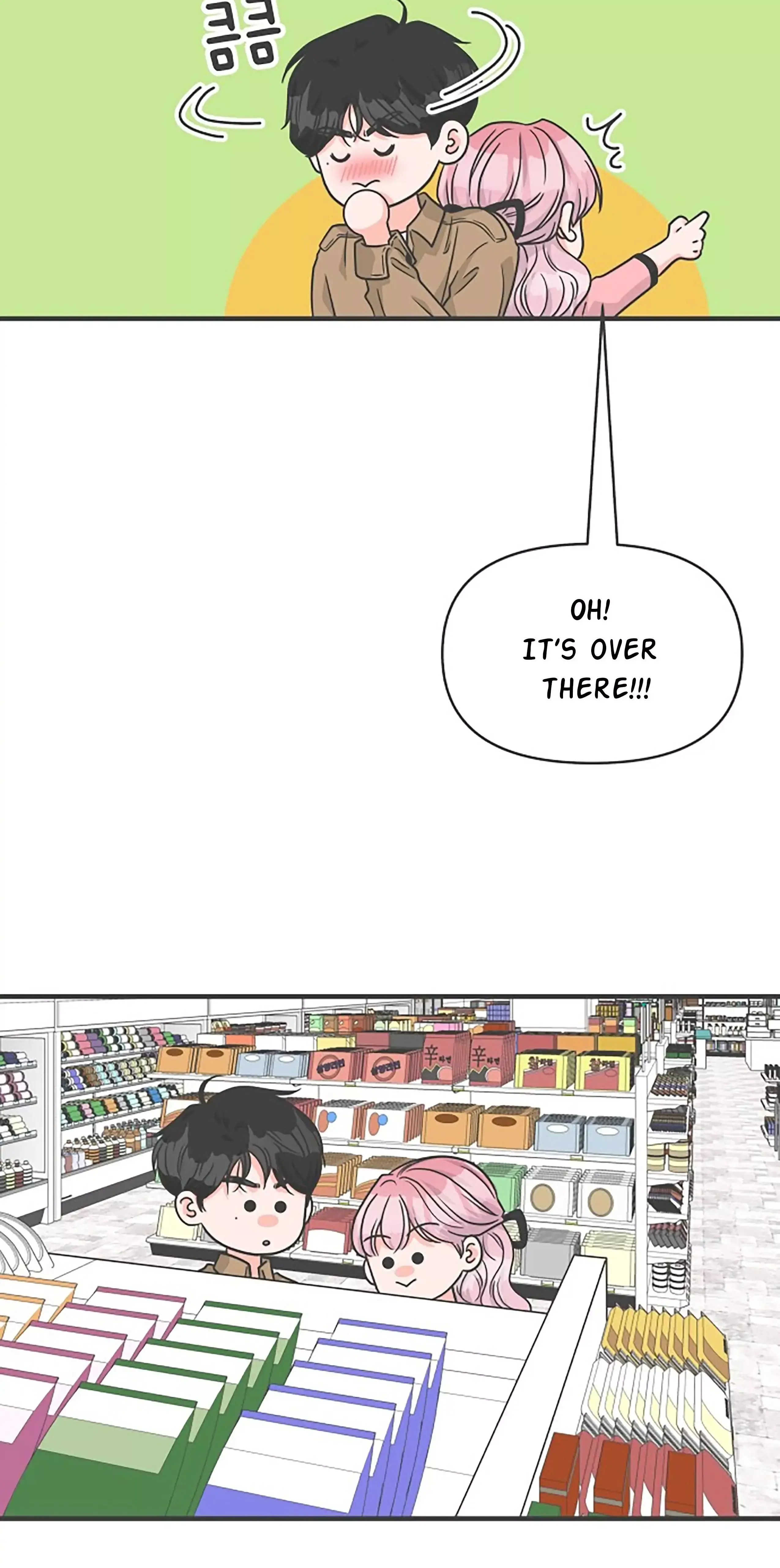 Read Newbies chapter 73 image 6 on Lezhin