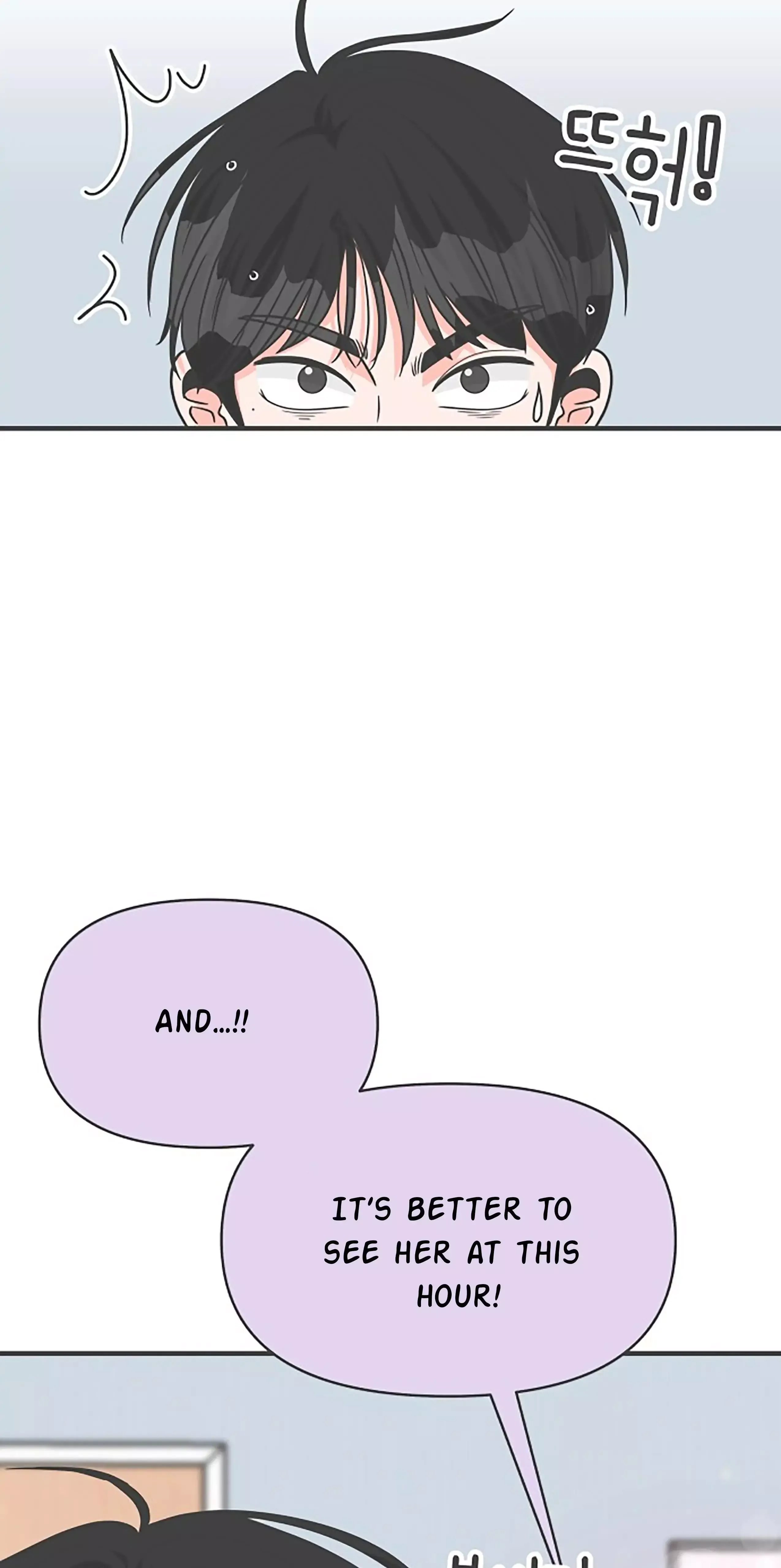 Read Newbies chapter 73 image 64 on Lezhin