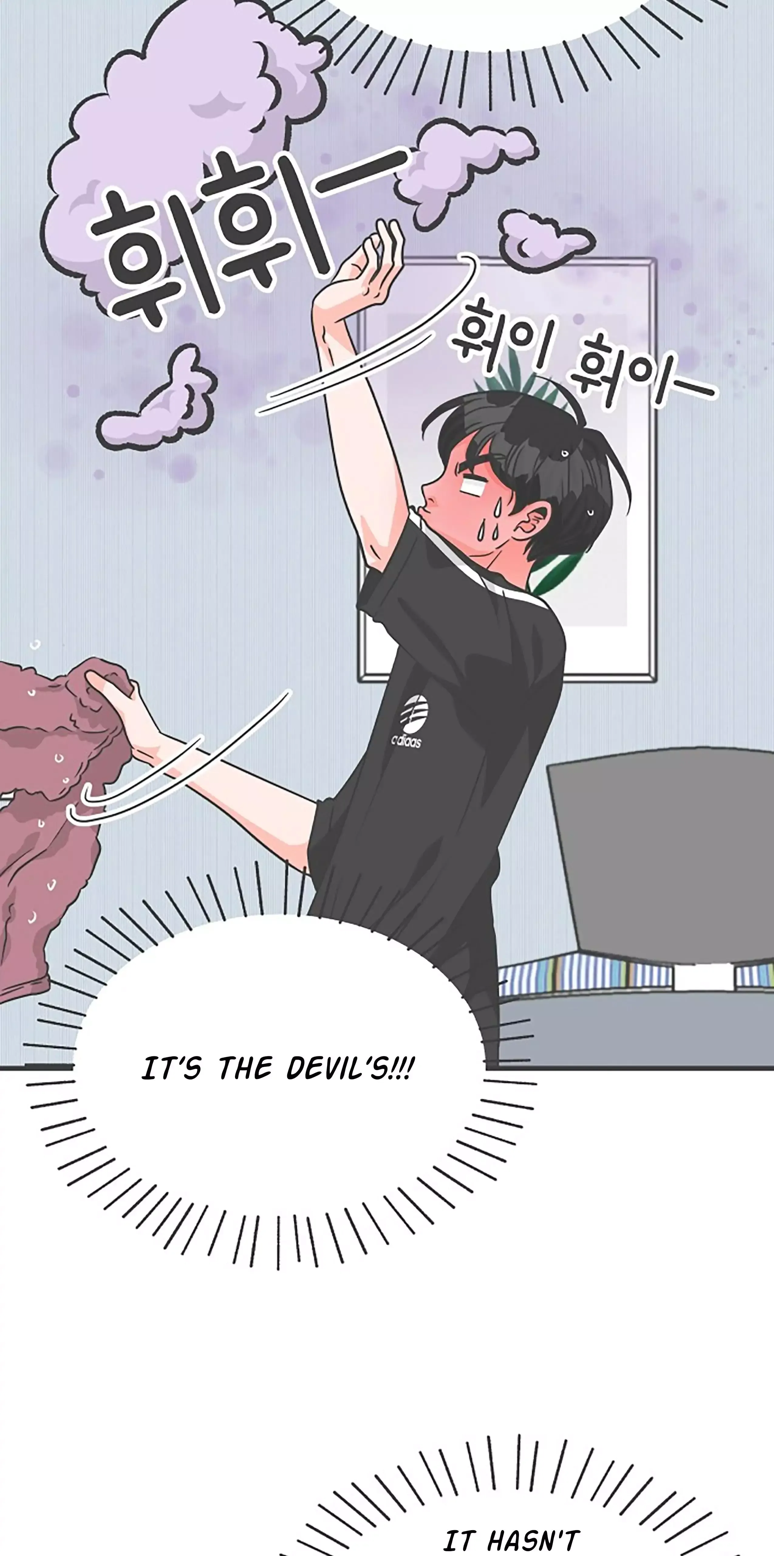 Read Newbies chapter 73 image 67 on Lezhin