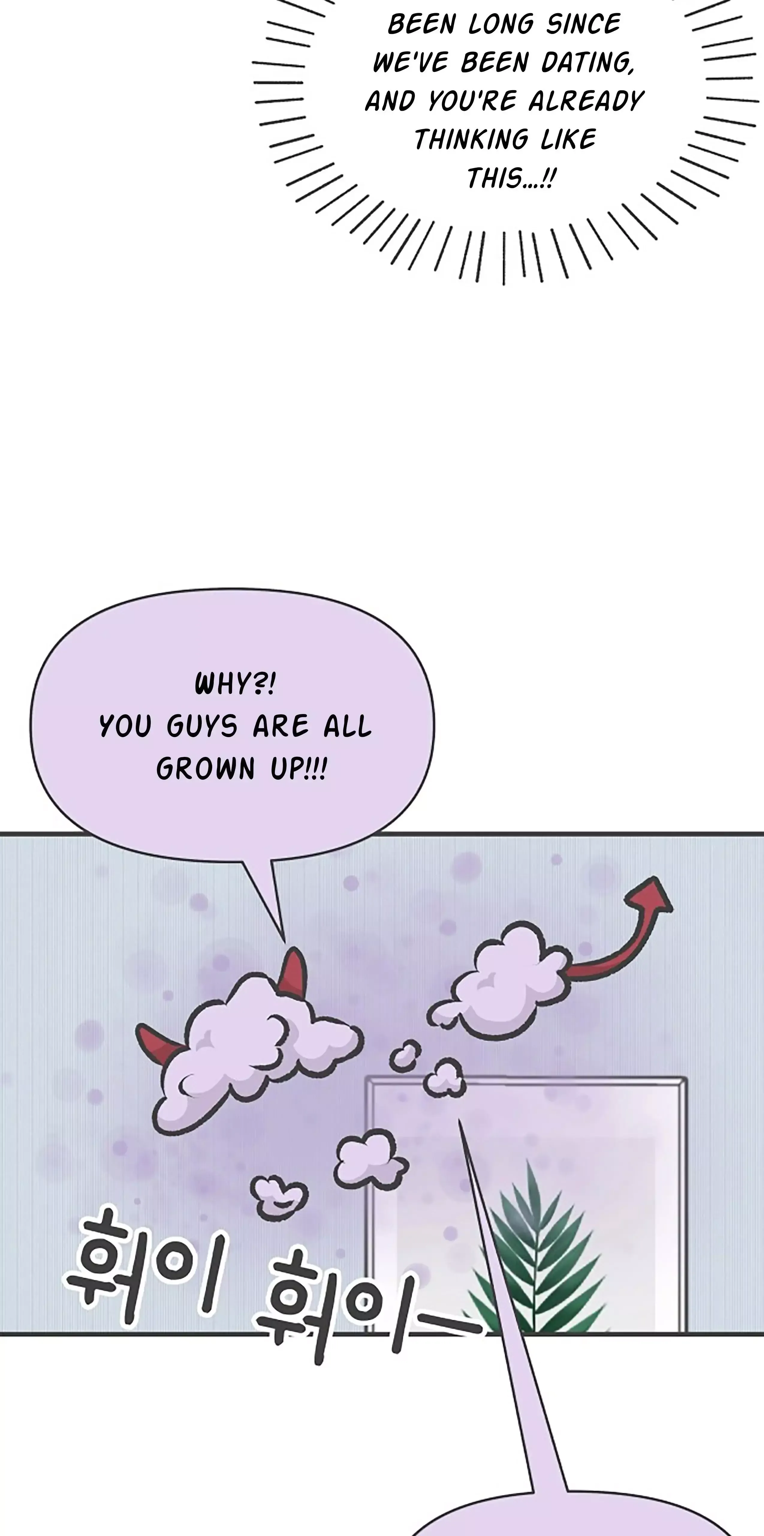 Read Newbies chapter 73 image 68 on Lezhin