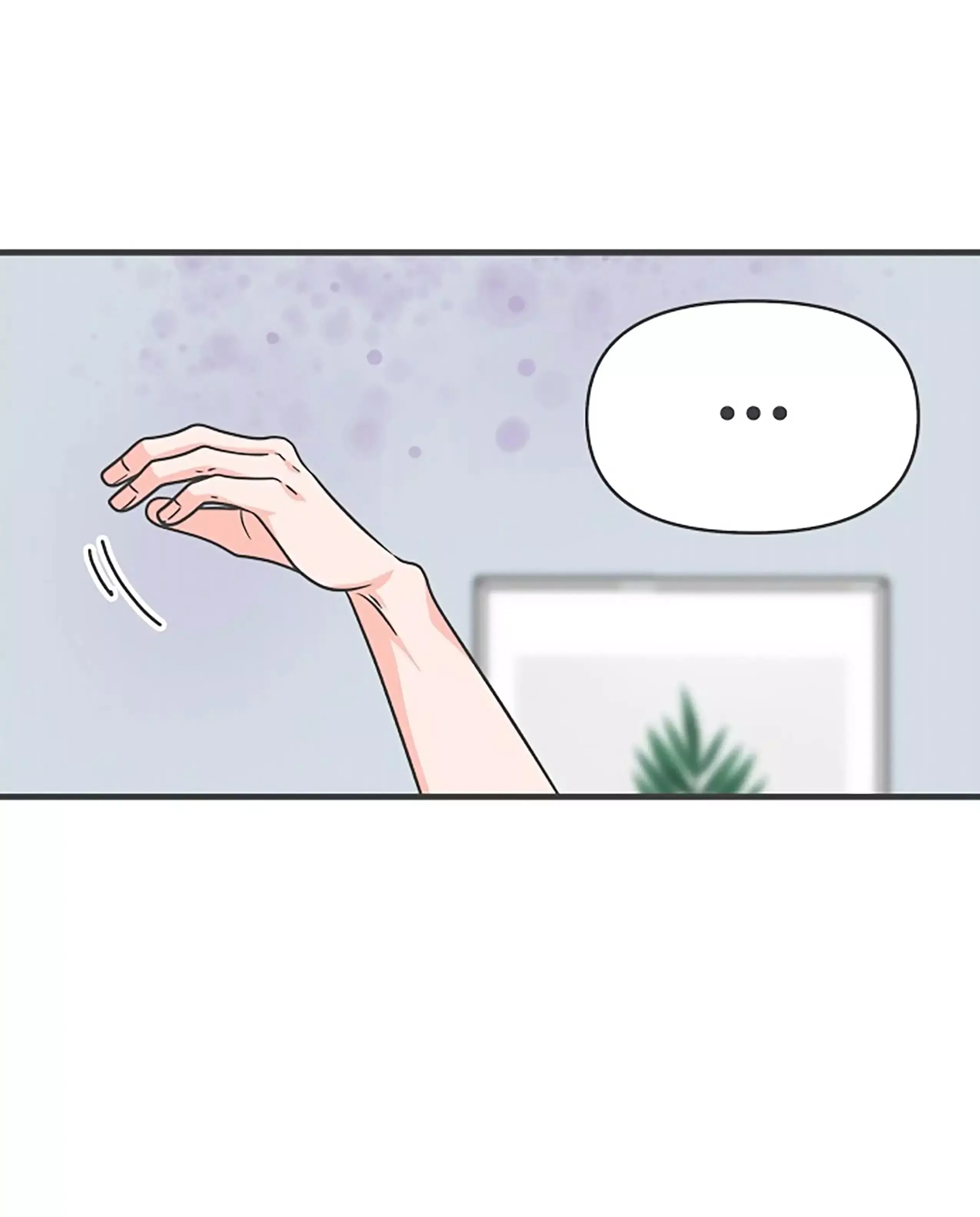 Read Newbies chapter 73 image 70 on Lezhin