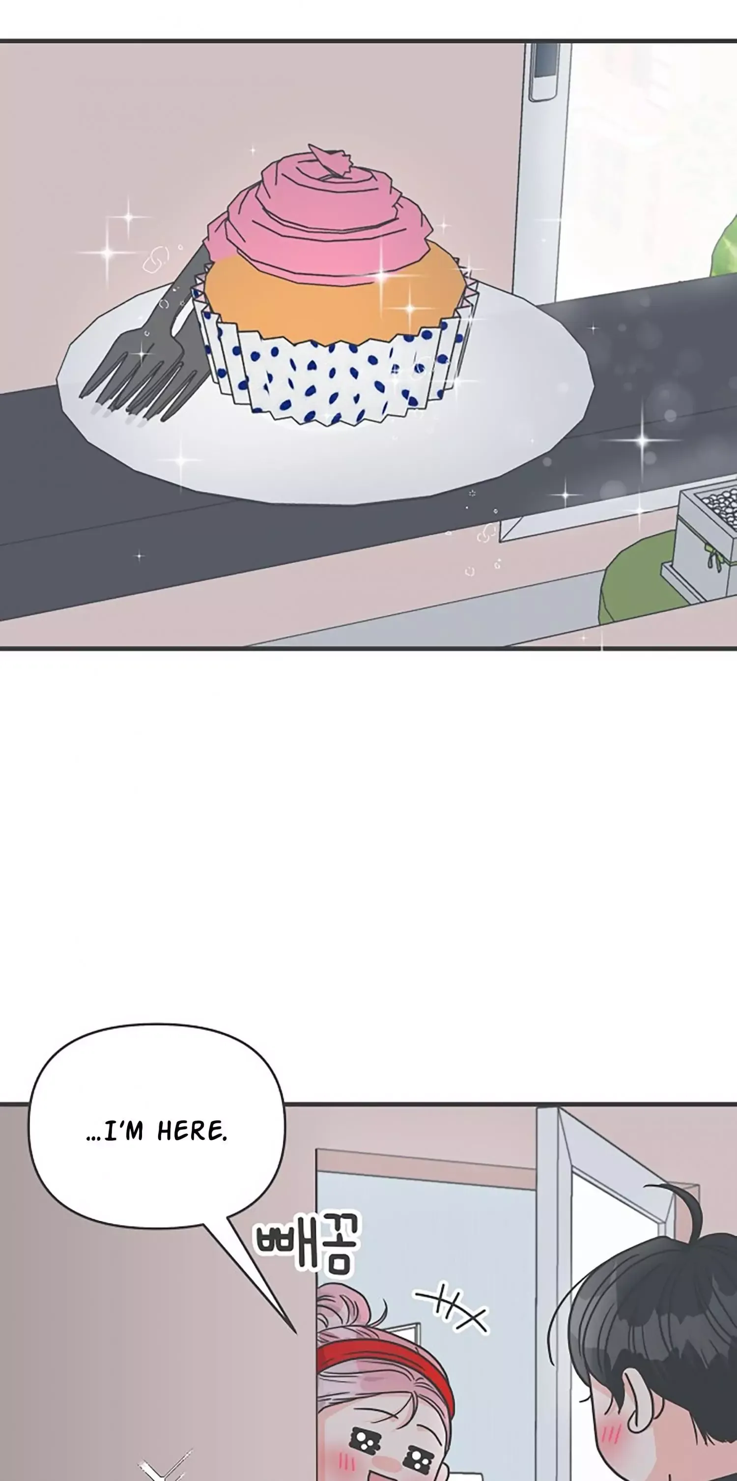 Read Newbies chapter 74 image 15 on Lezhin