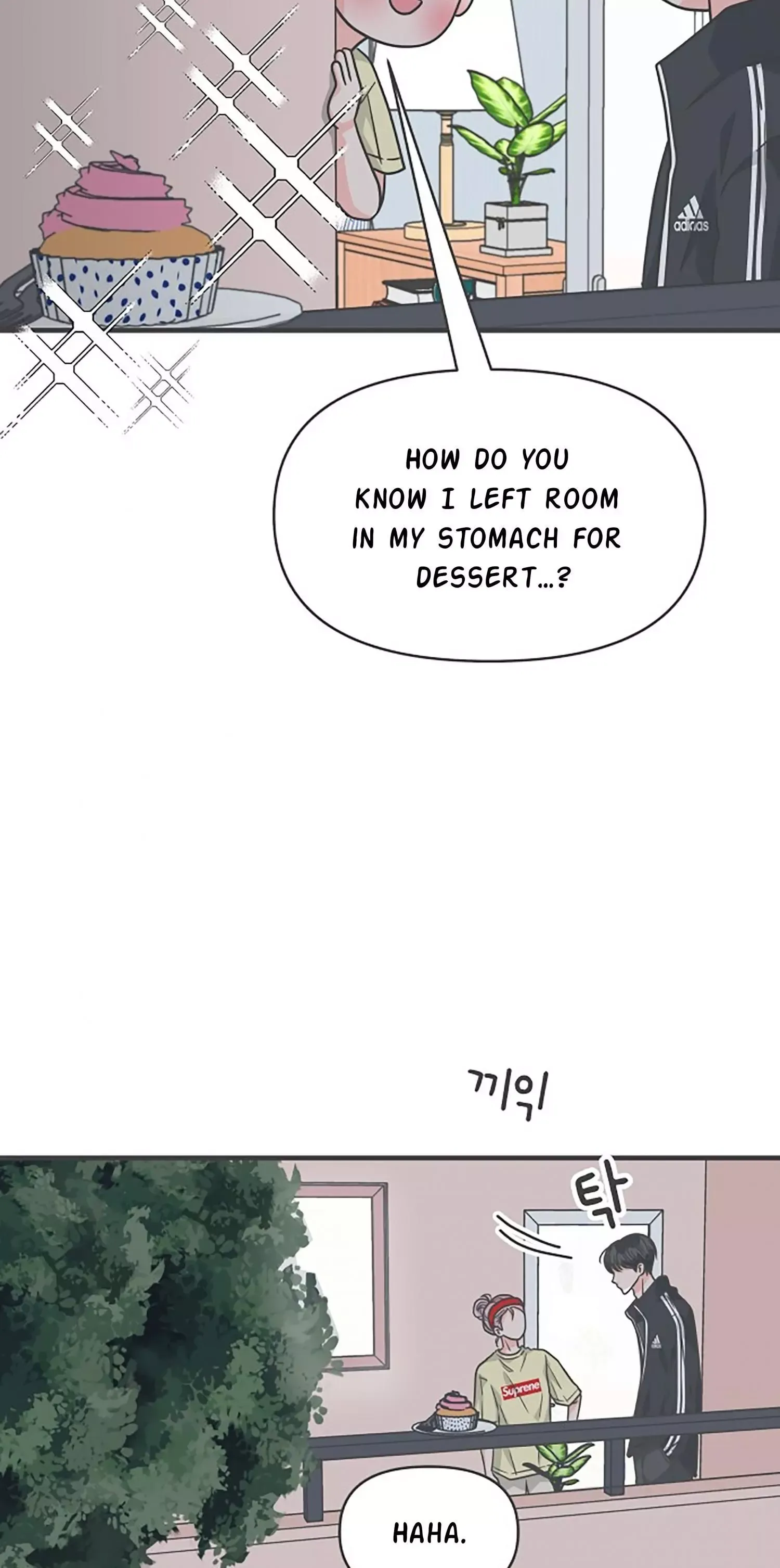 Read Newbies chapter 74 image 16 on Lezhin