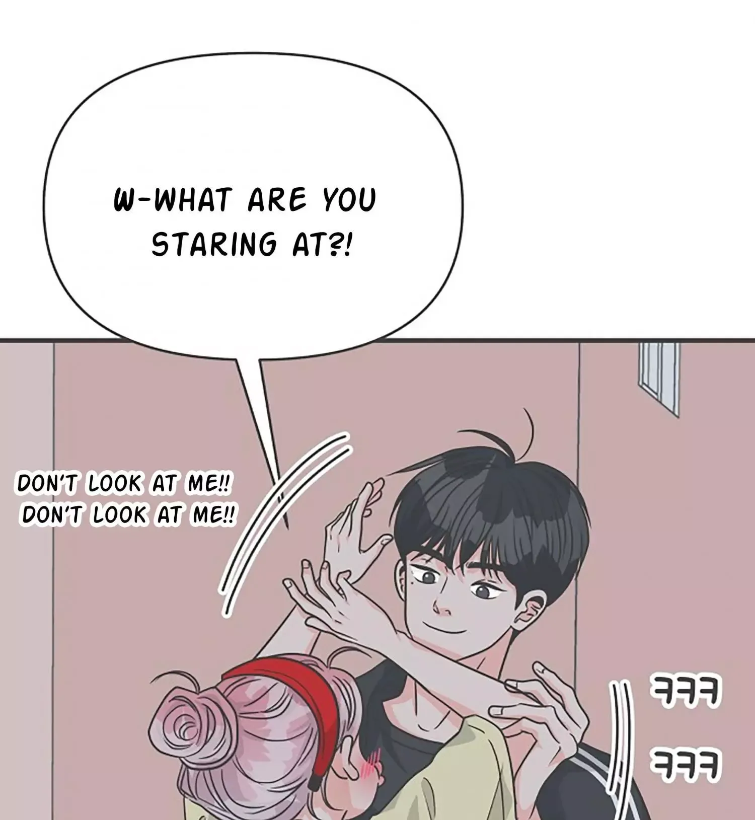 Read Newbies chapter 74 image 19 on Lezhin