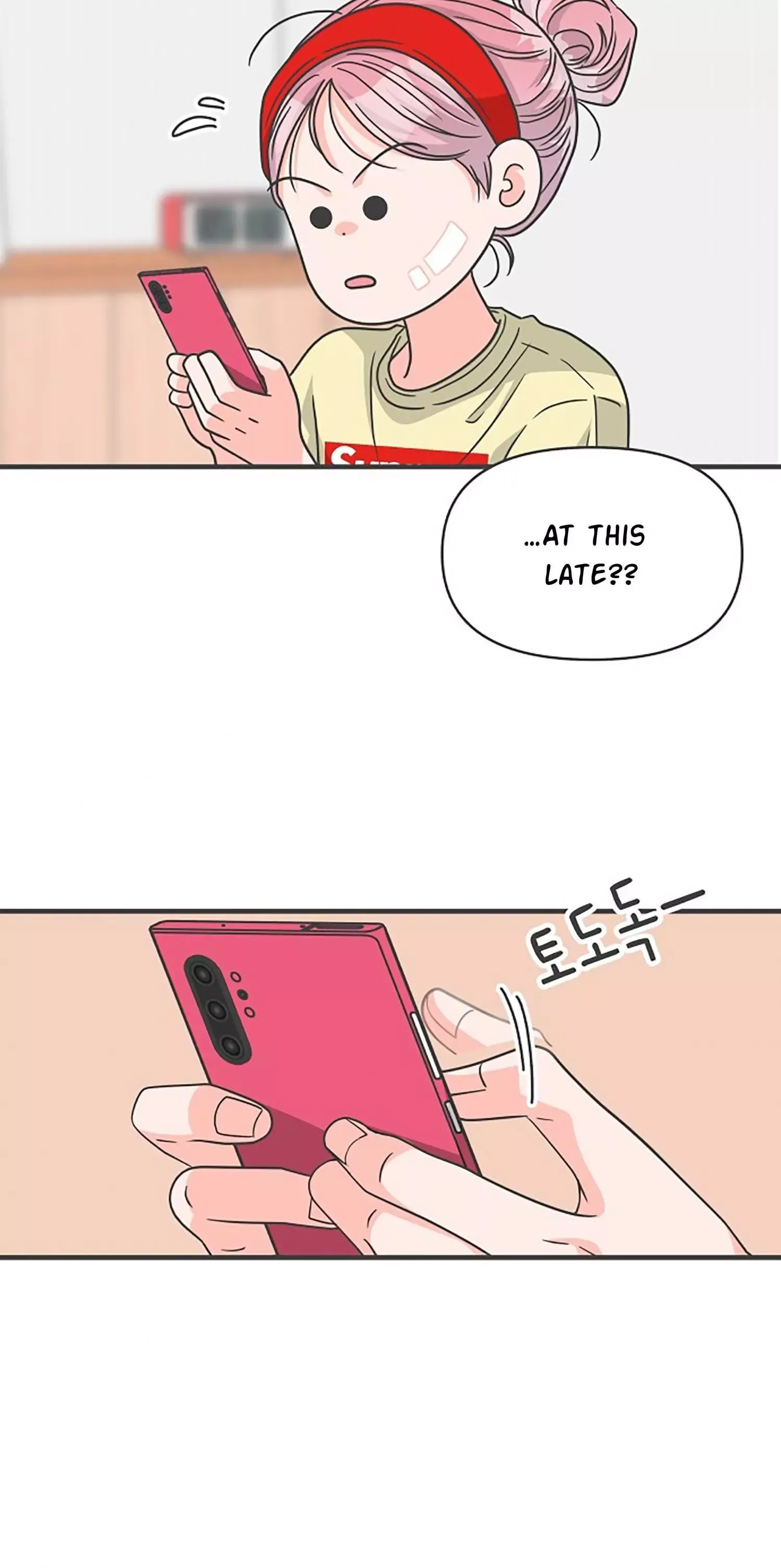 Read Newbies chapter 74 image 2 on Lezhin