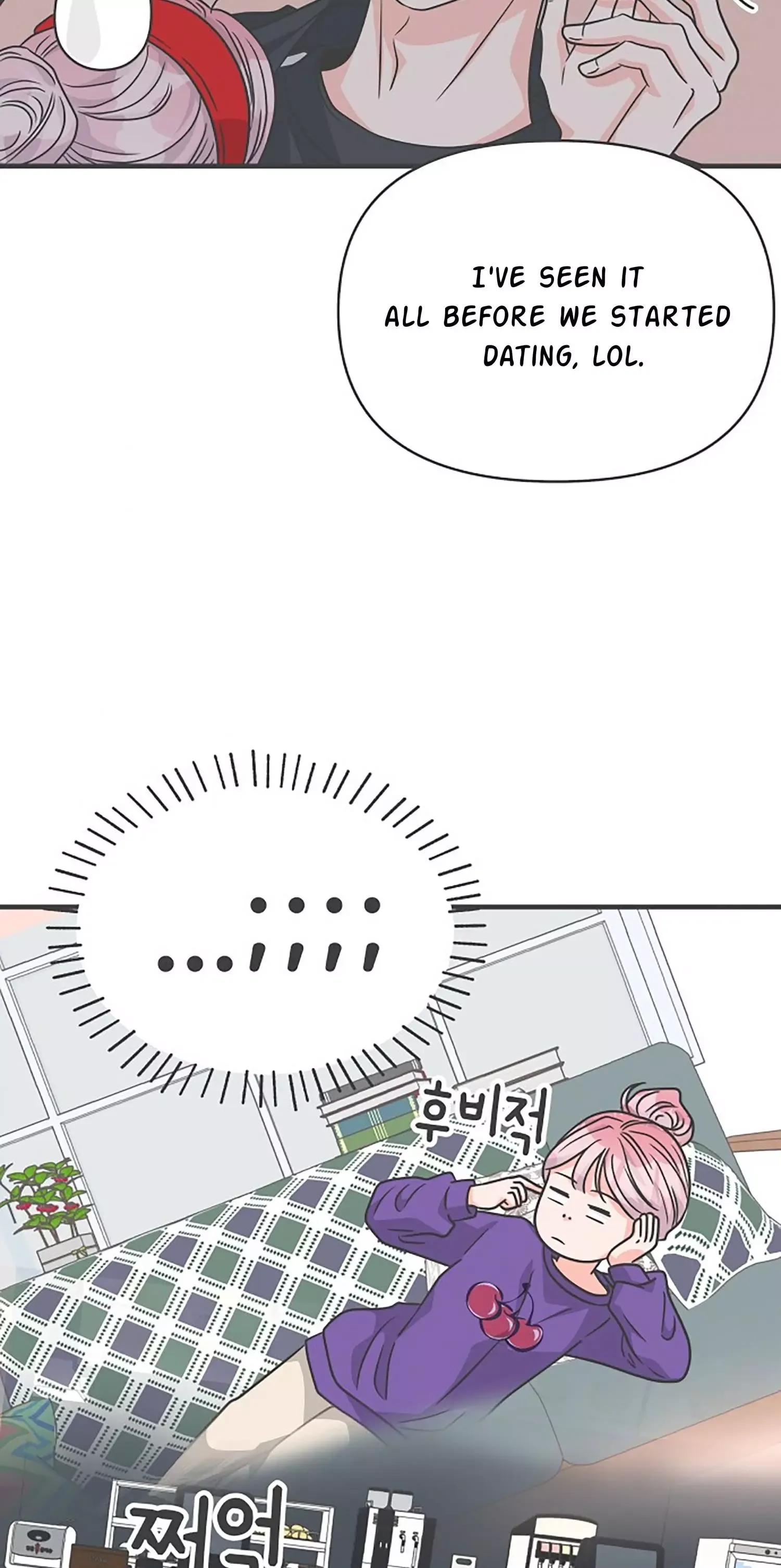 Read Newbies chapter 74 image 21 on Lezhin