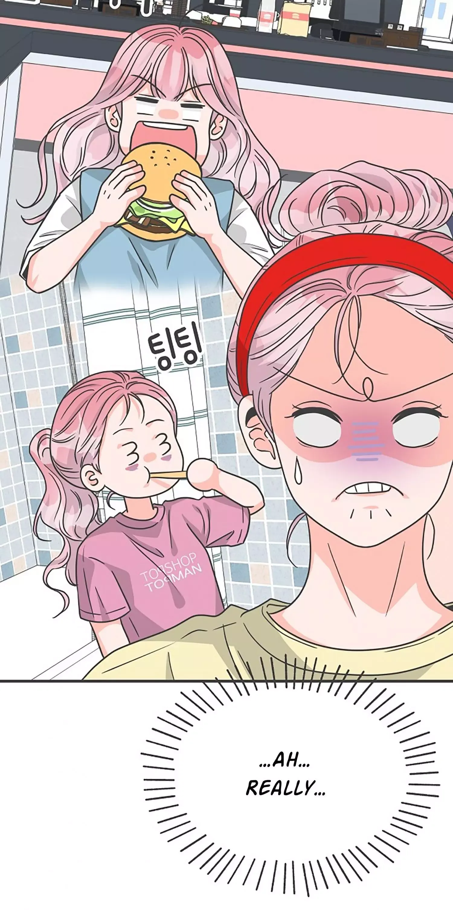Read Newbies chapter 74 image 22 on Lezhin