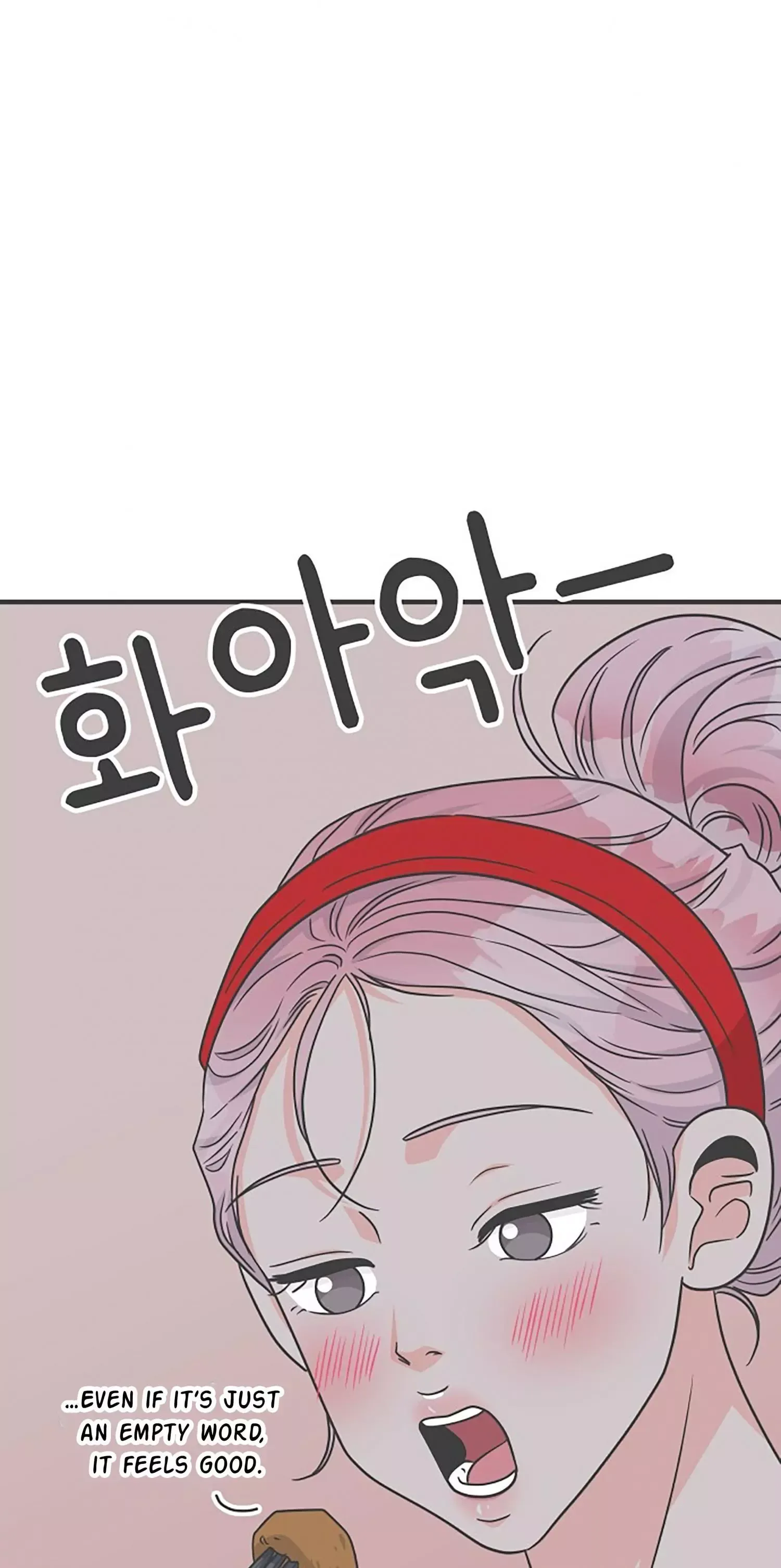 Read Newbies chapter 74 image 28 on Lezhin