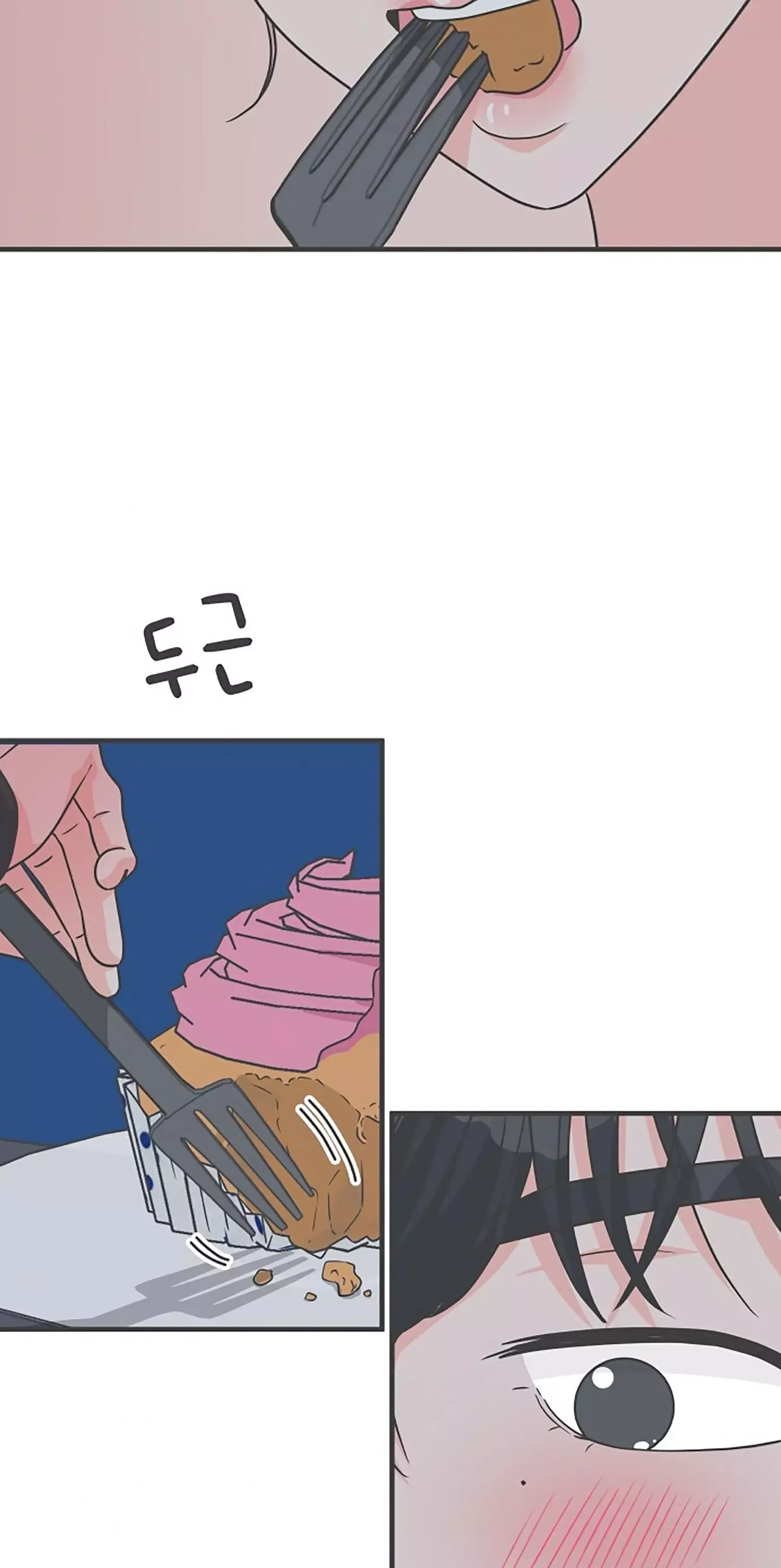 Read Newbies chapter 74 image 31 on Lezhin