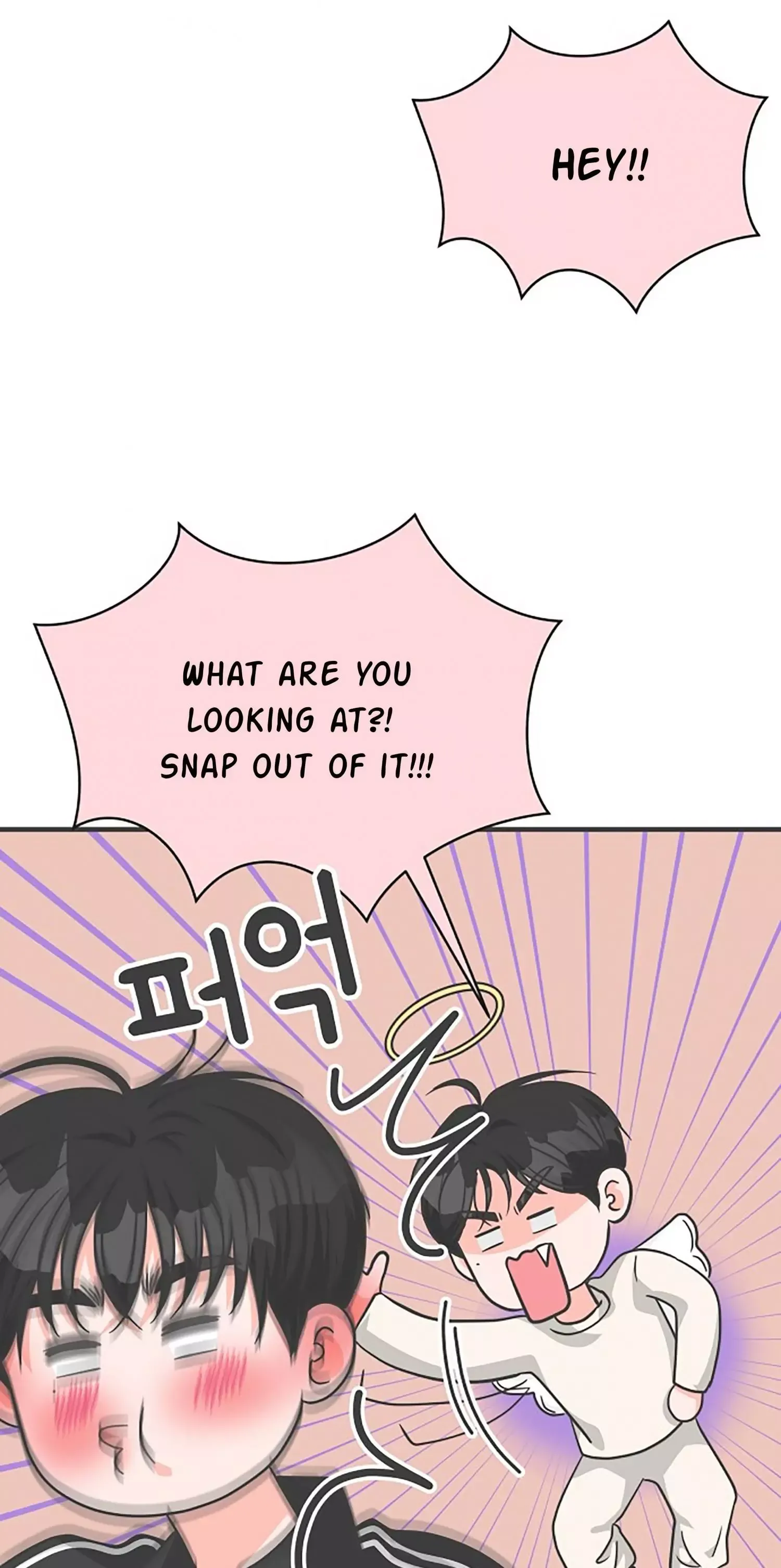 Read Newbies chapter 74 image 33 on Lezhin