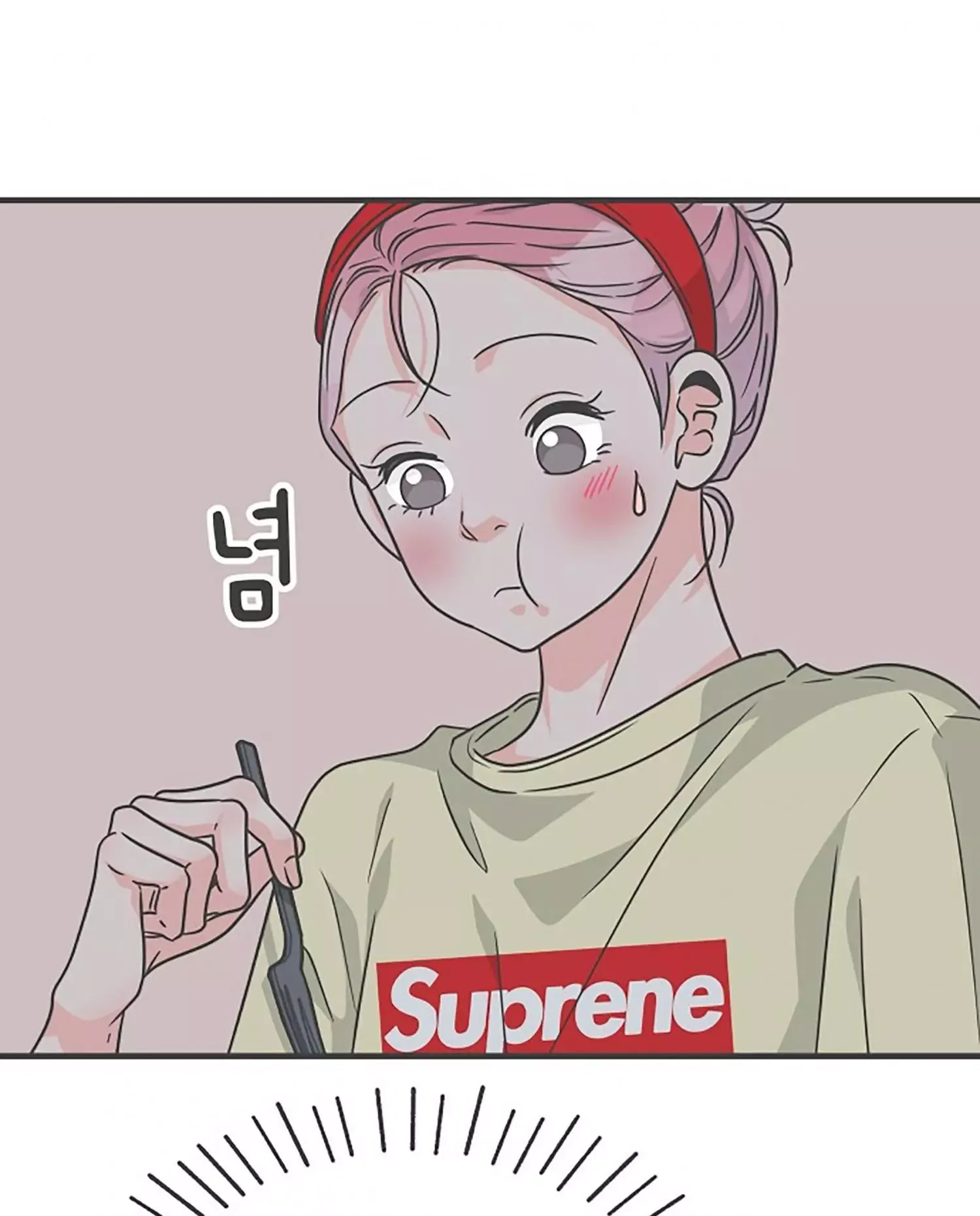 Read Newbies chapter 74 image 39 on Lezhin